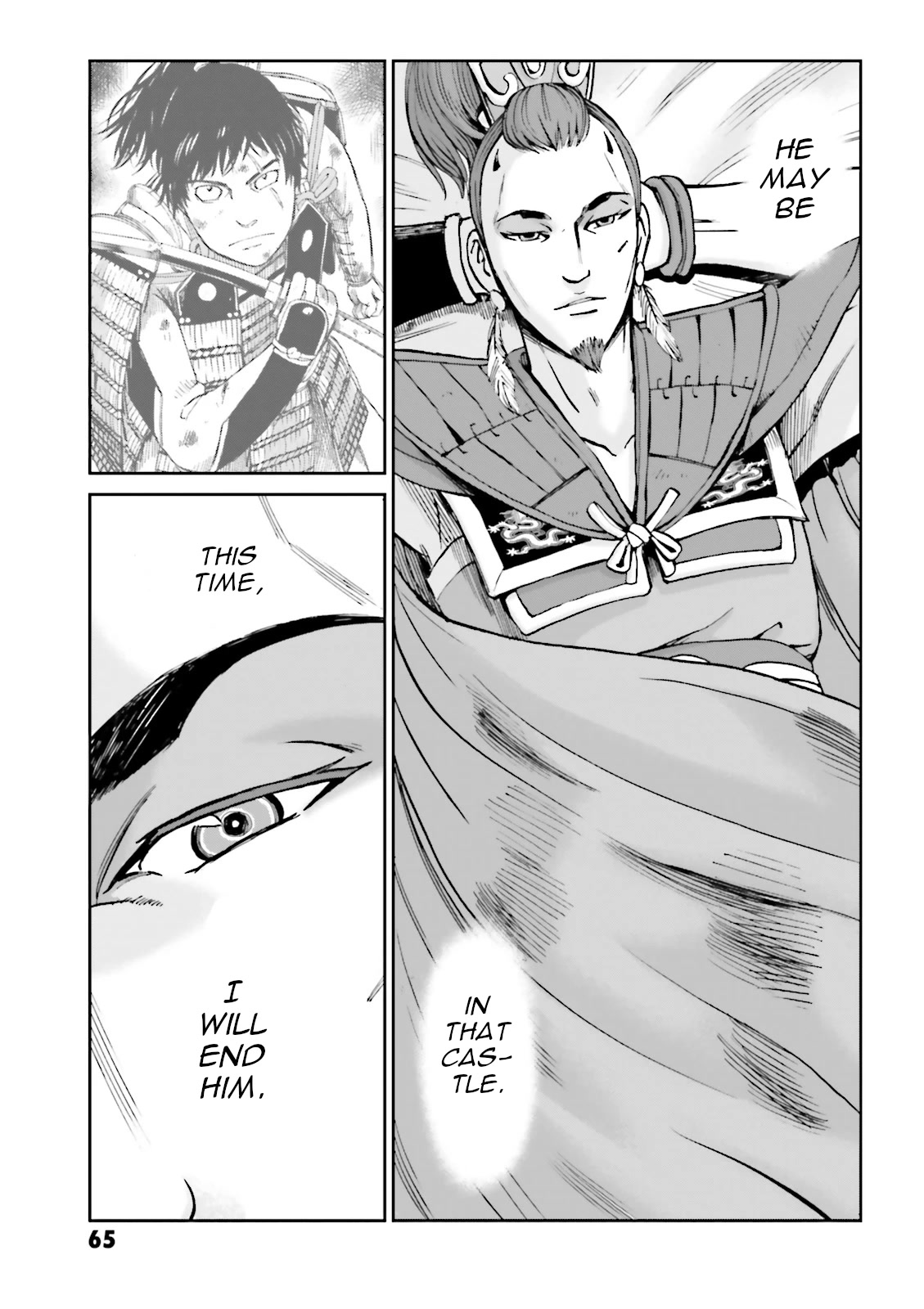 Angolmois: Record of the Mongol Invasion of Japan Chapter 34 page 15 - Chapter 34