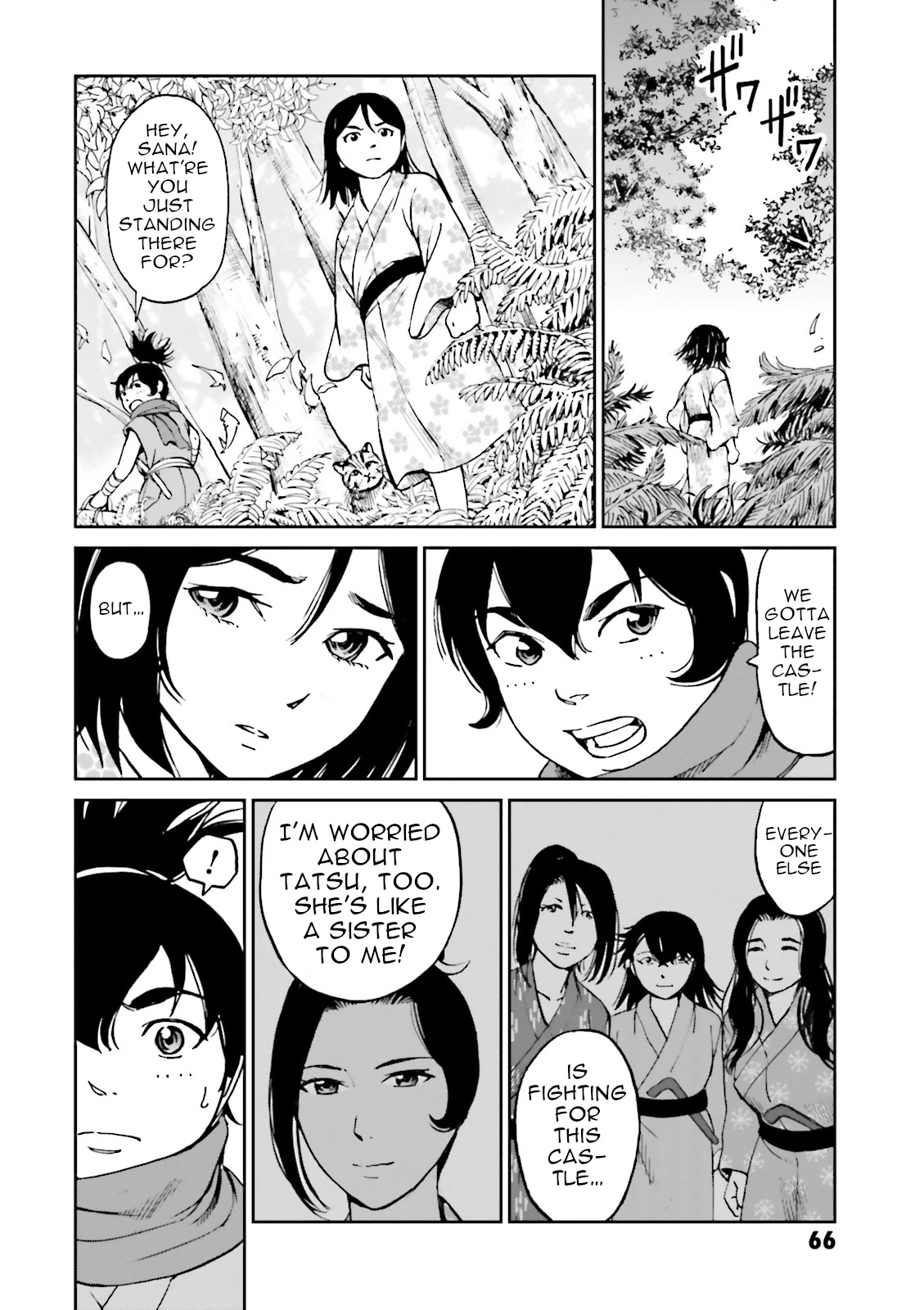 Angolmois: Record of the Mongol Invasion of Japan Chapter 34 page 16 - Chapter 34