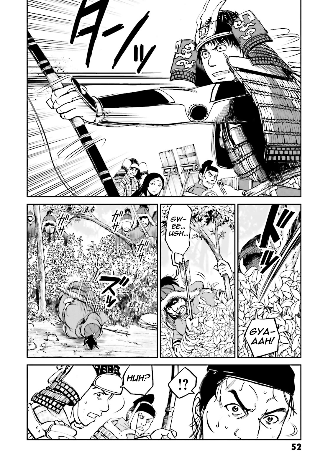 Angolmois: Record of the Mongol Invasion of Japan Chapter 34 page 2 - Chapter 34