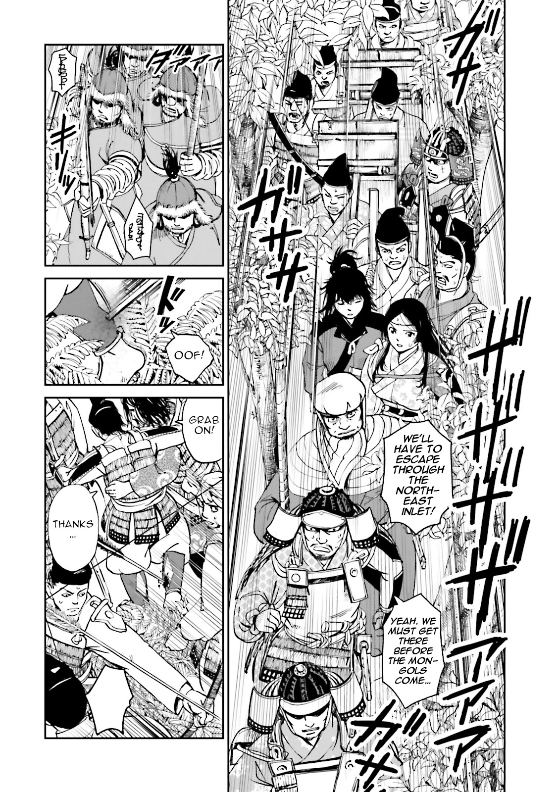 Angolmois: Record of the Mongol Invasion of Japan Chapter 34 page 20 - Chapter 34
