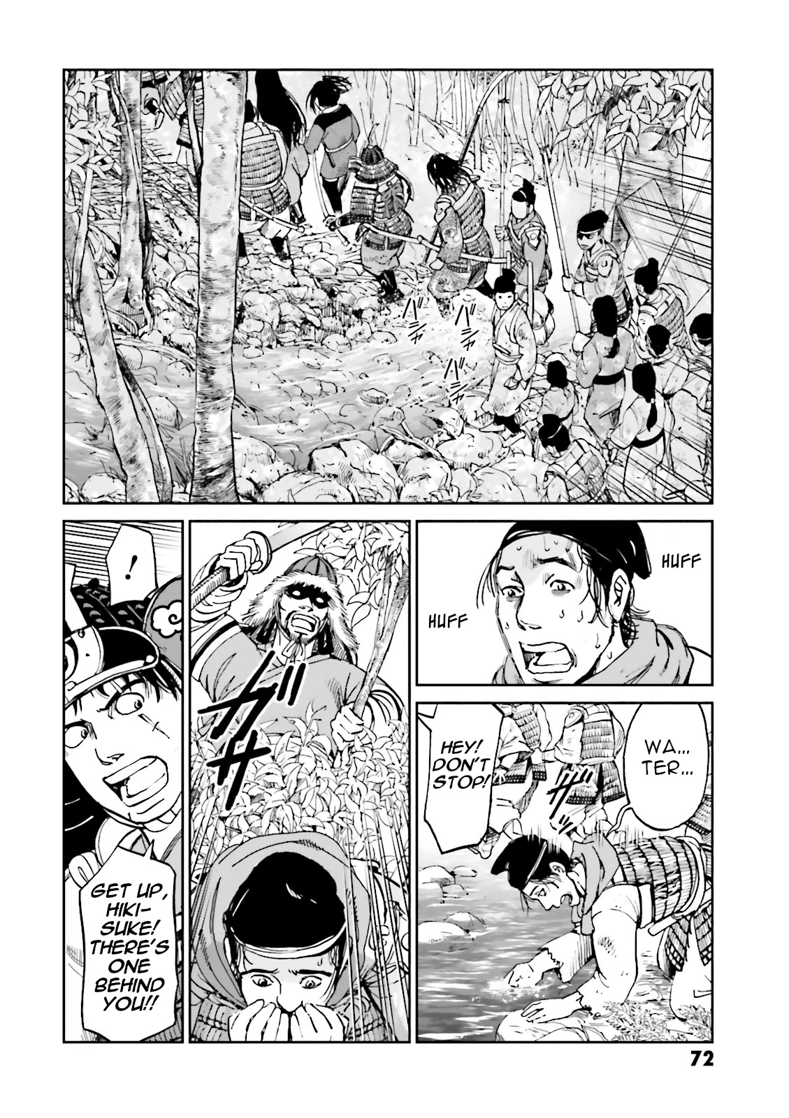 Angolmois: Record of the Mongol Invasion of Japan Chapter 34 page 22 - Chapter 34