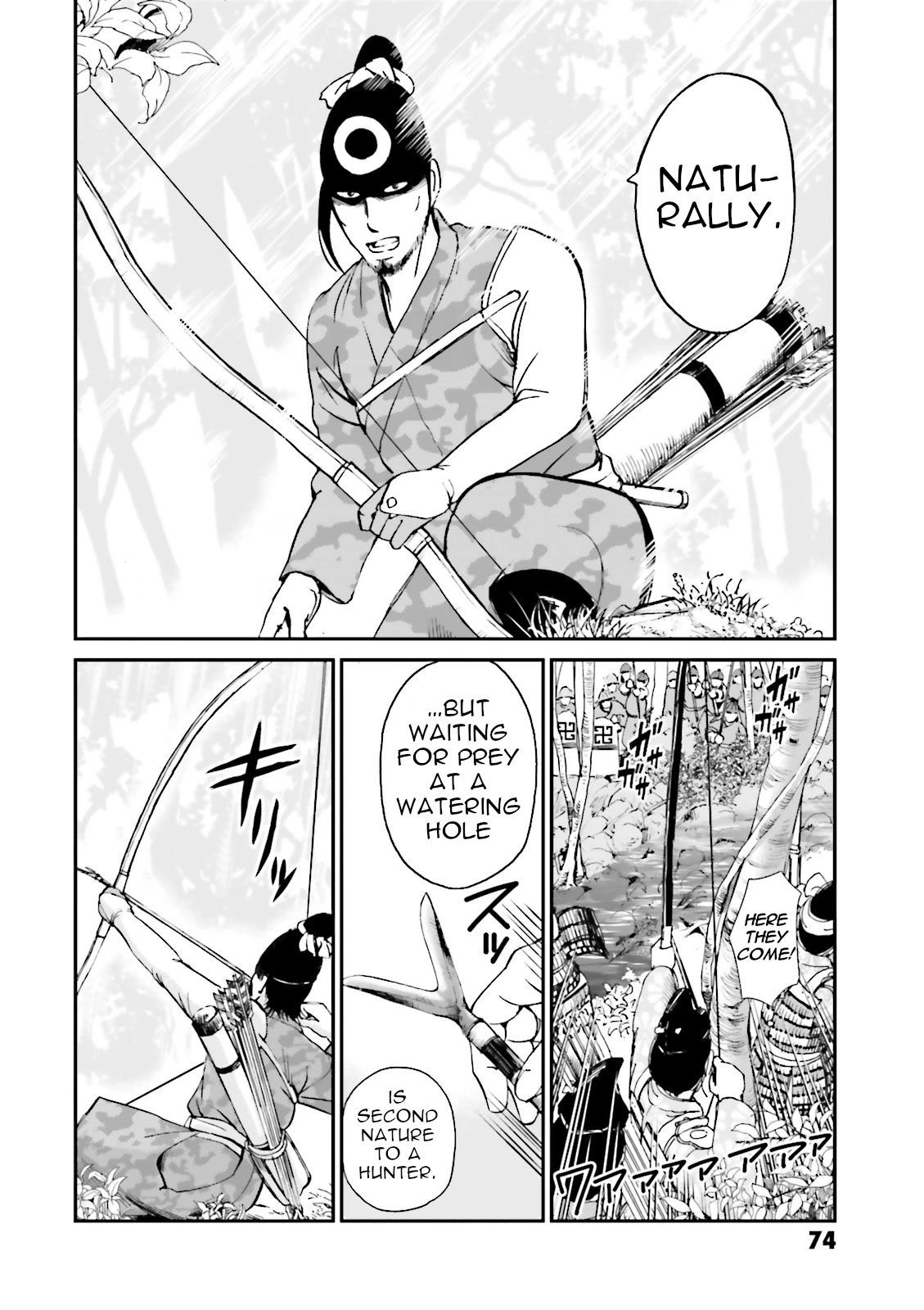 Angolmois: Record of the Mongol Invasion of Japan Chapter 34 page 24 - Chapter 34