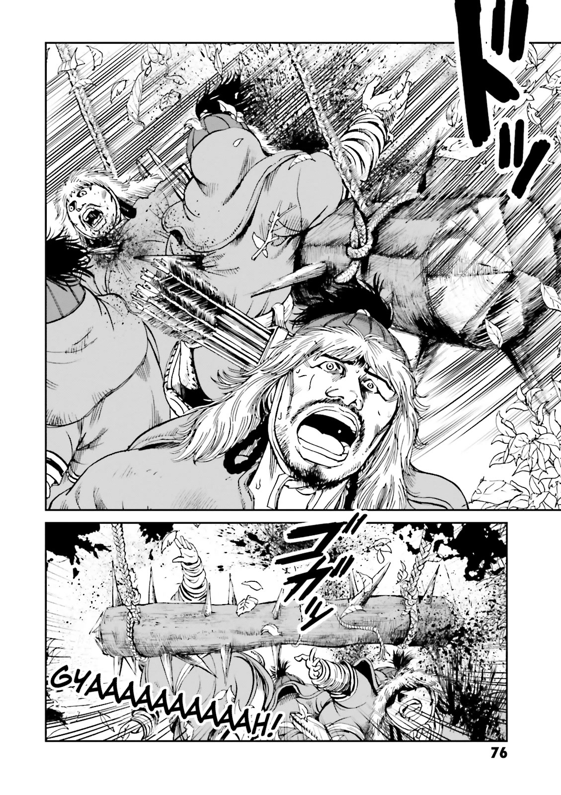 Angolmois: Record of the Mongol Invasion of Japan Chapter 34 page 26 - Chapter 34