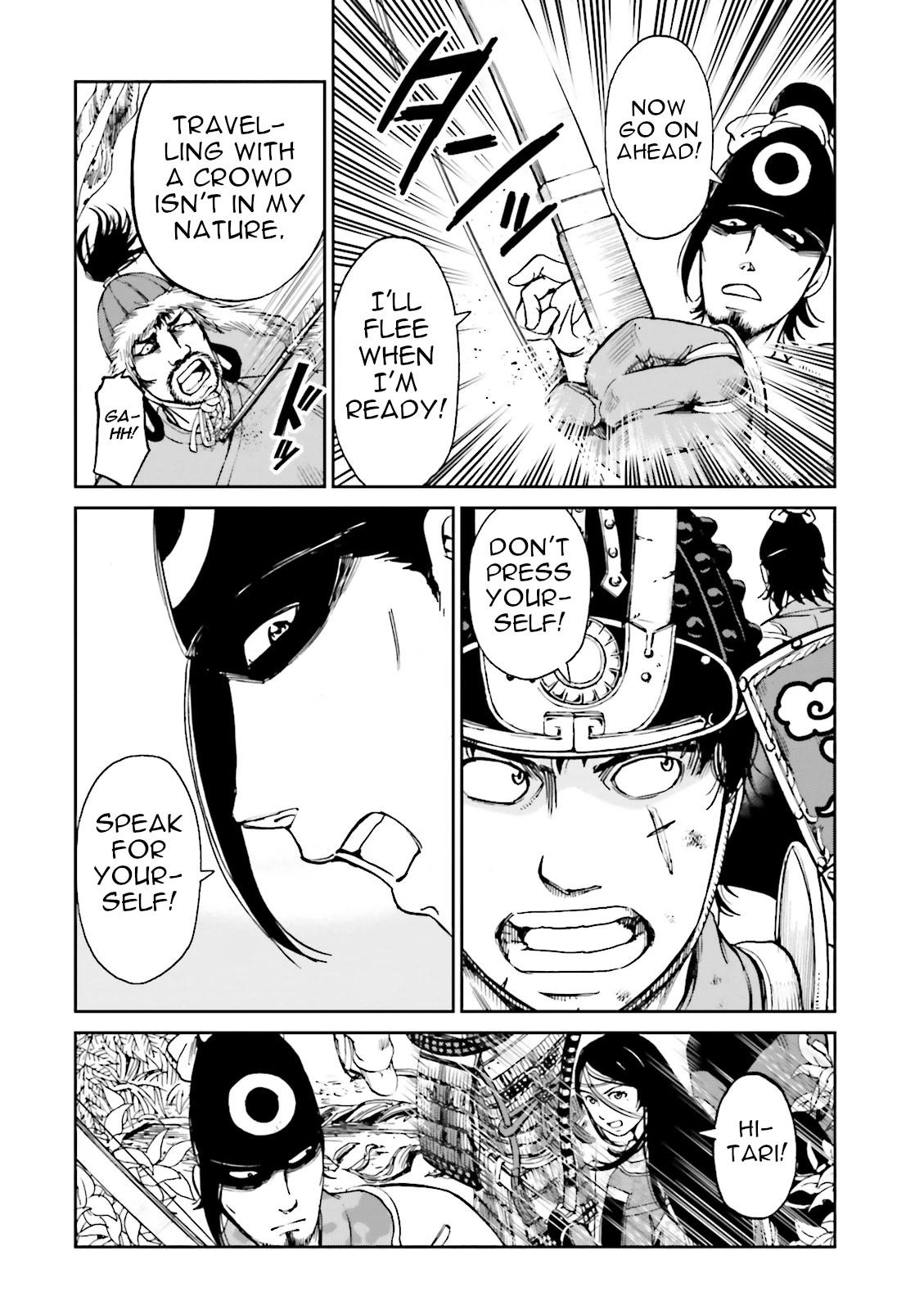 Angolmois: Record of the Mongol Invasion of Japan Chapter 34 page 28 - Chapter 34