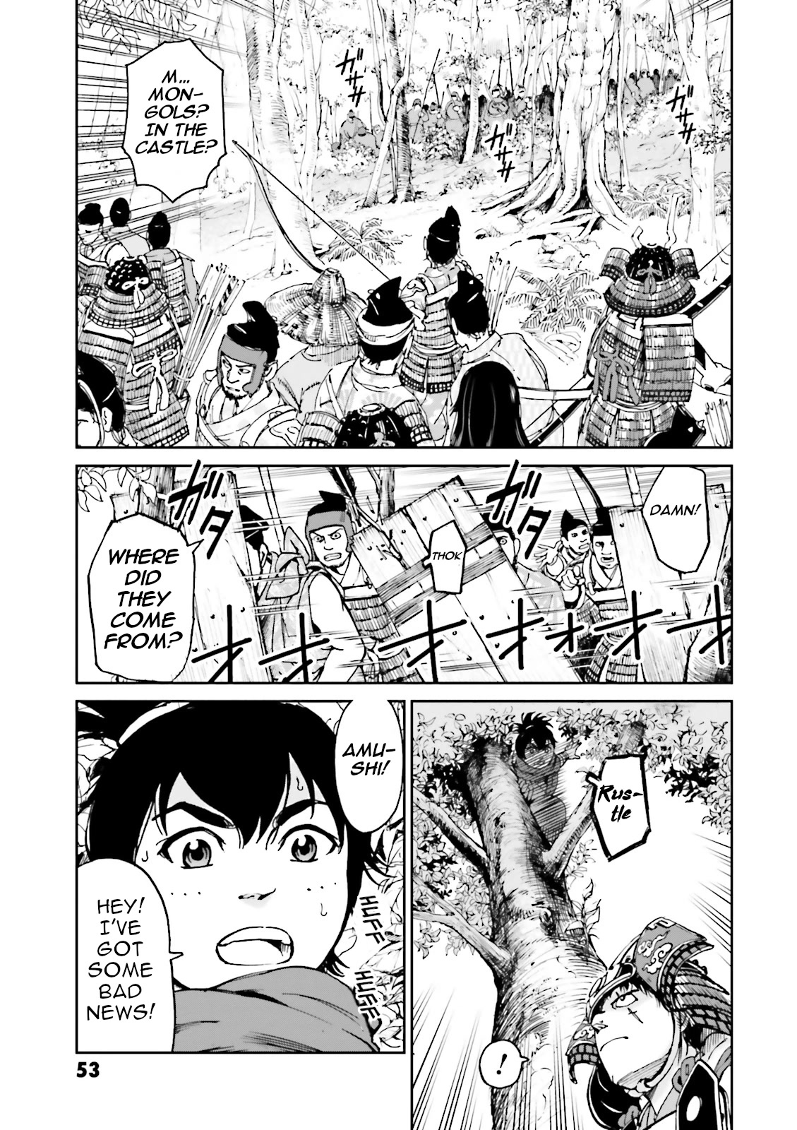 Angolmois: Record of the Mongol Invasion of Japan Chapter 34 page 3 - Chapter 34