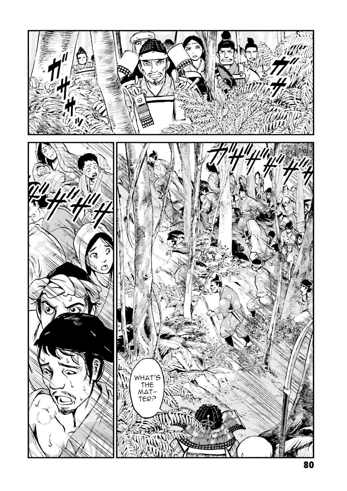 Angolmois: Record of the Mongol Invasion of Japan Chapter 34 page 30 - Chapter 34