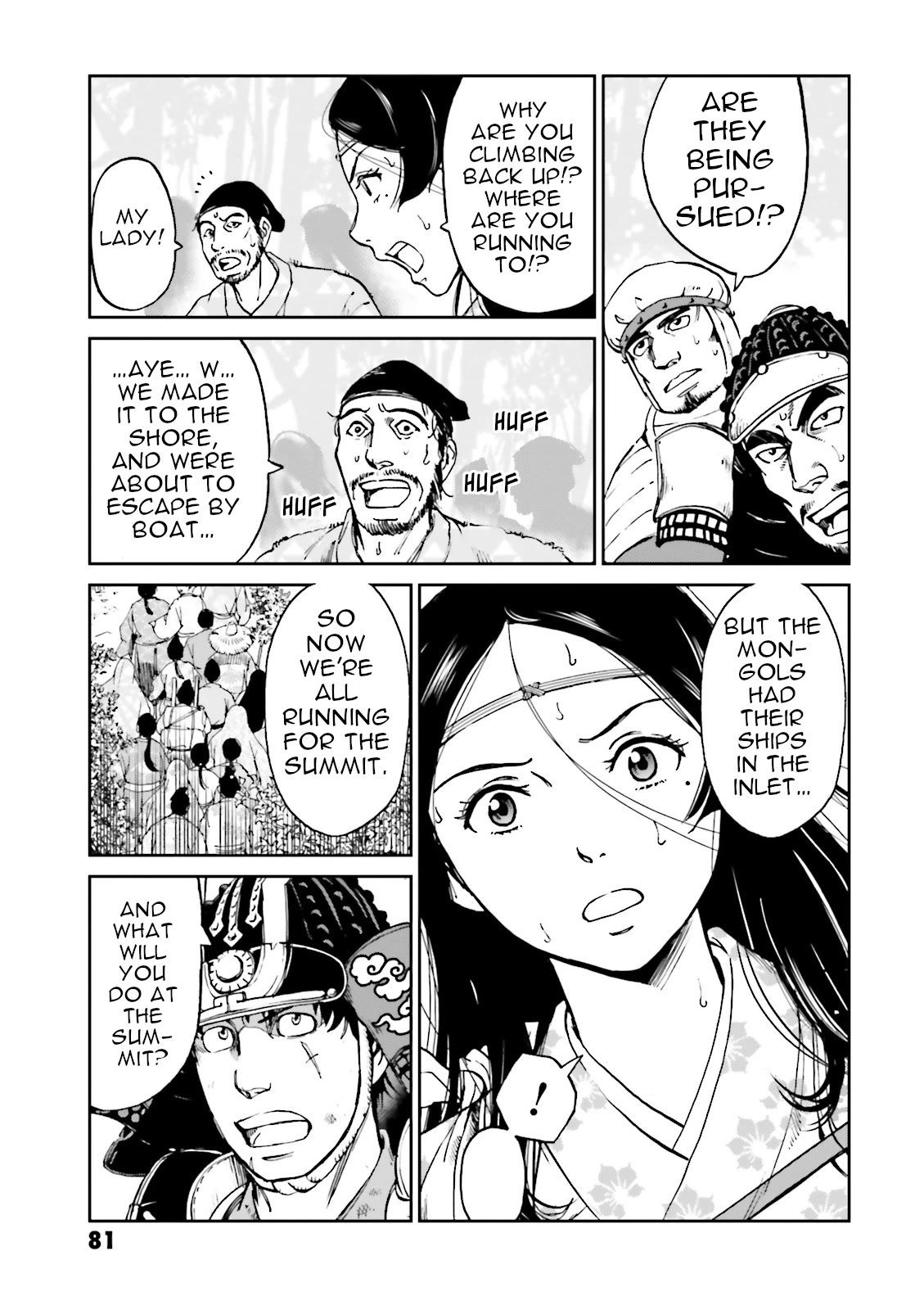 Angolmois: Record of the Mongol Invasion of Japan Chapter 34 page 31 - Chapter 34