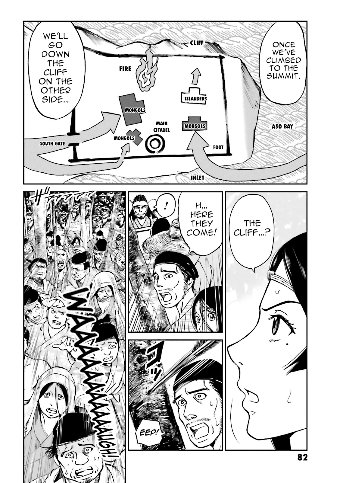 Angolmois: Record of the Mongol Invasion of Japan Chapter 34 page 32 - Chapter 34