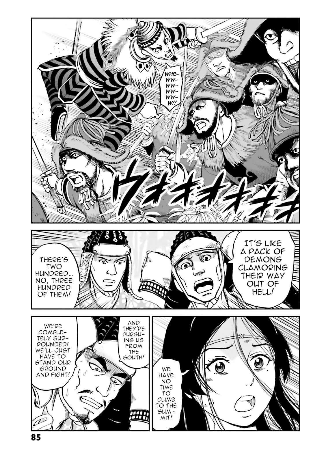Angolmois: Record of the Mongol Invasion of Japan Chapter 34 page 35 - Chapter 34