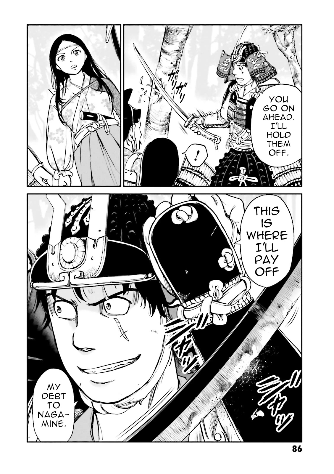 Angolmois: Record of the Mongol Invasion of Japan Chapter 34 page 36 - Chapter 34