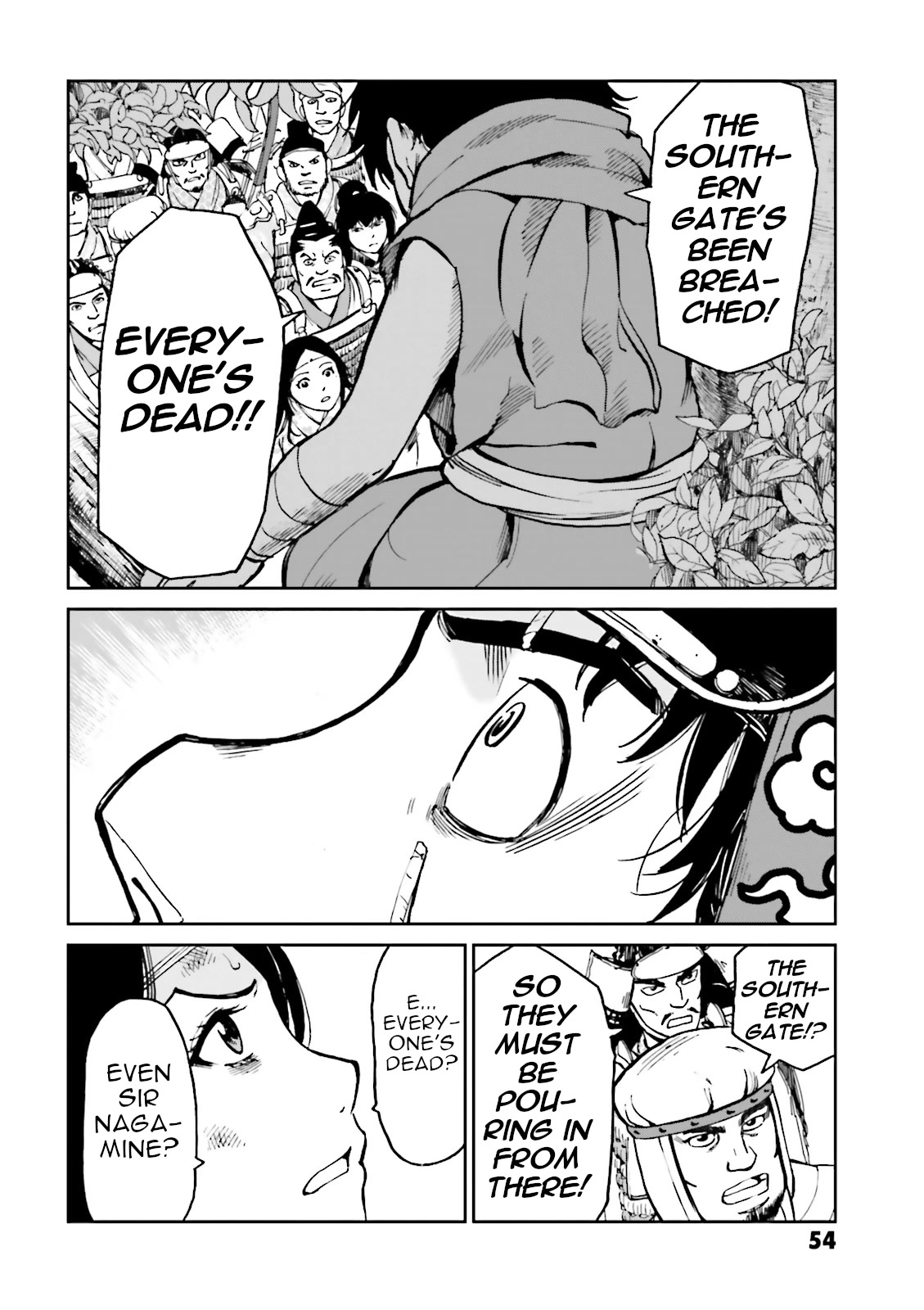 Angolmois: Record of the Mongol Invasion of Japan Chapter 34 page 4 - Chapter 34