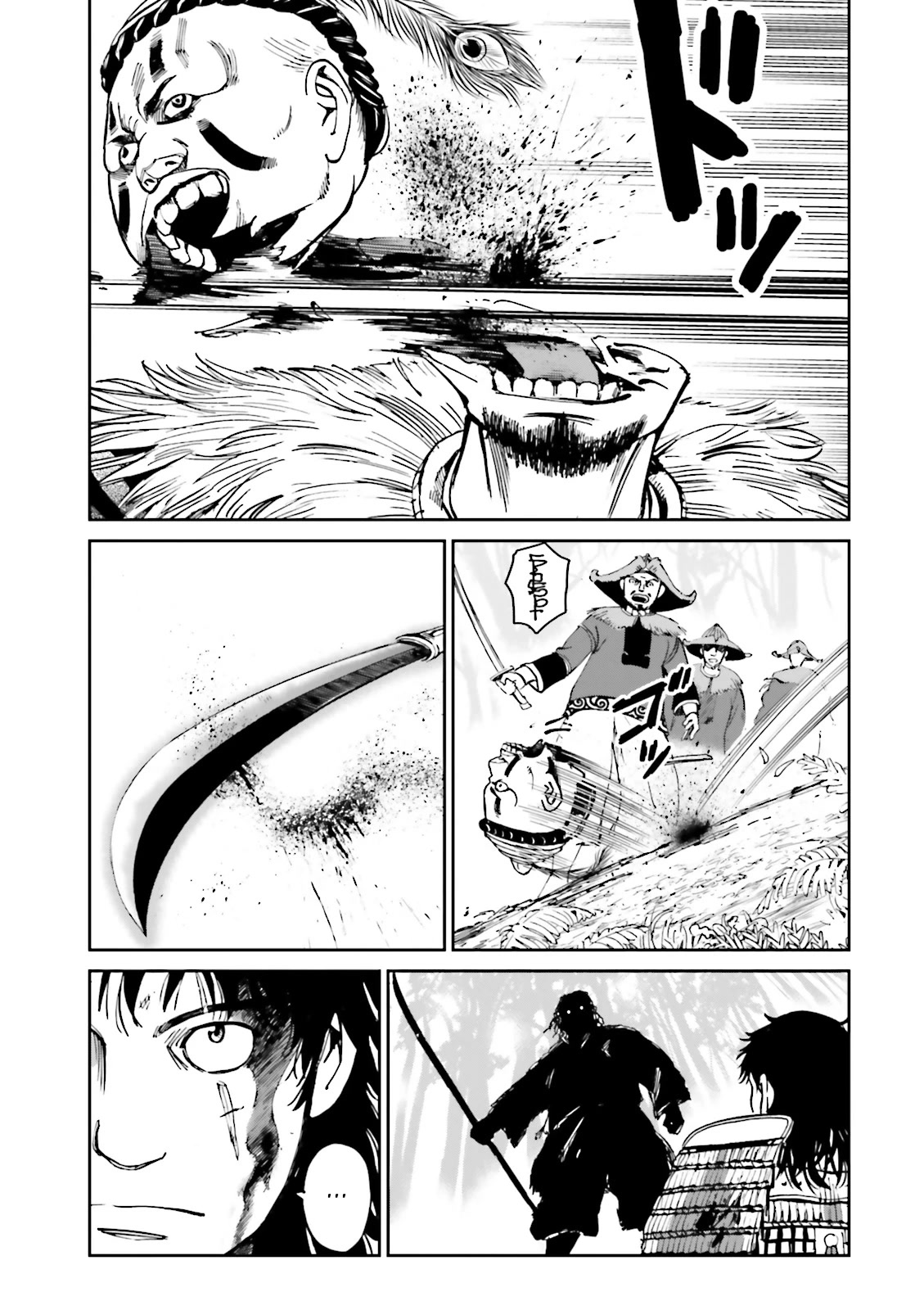 Angolmois: Record of the Mongol Invasion of Japan Chapter 34 page 47 - Chapter 34