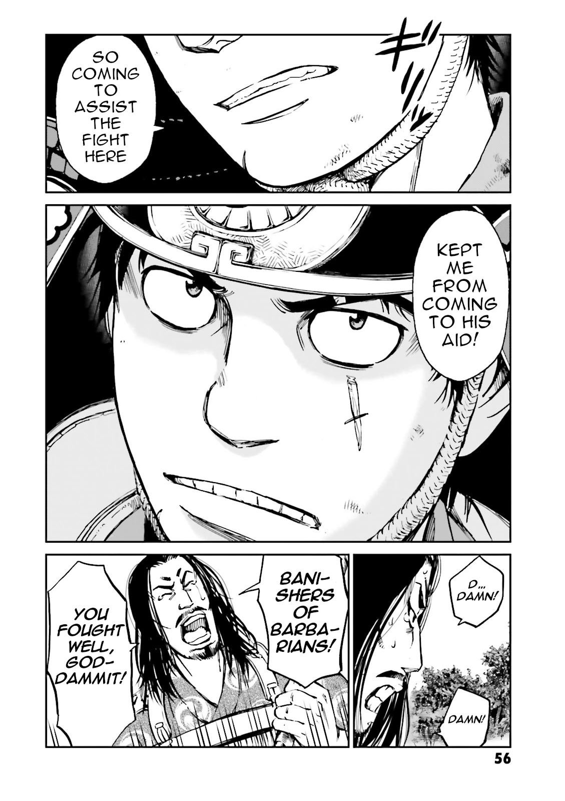 Angolmois: Record of the Mongol Invasion of Japan Chapter 34 page 6 - Chapter 34