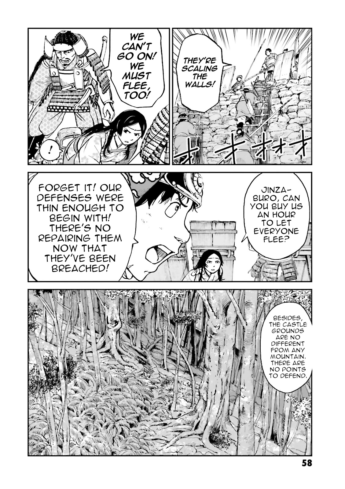 Angolmois: Record of the Mongol Invasion of Japan Chapter 34 page 8 - Chapter 34