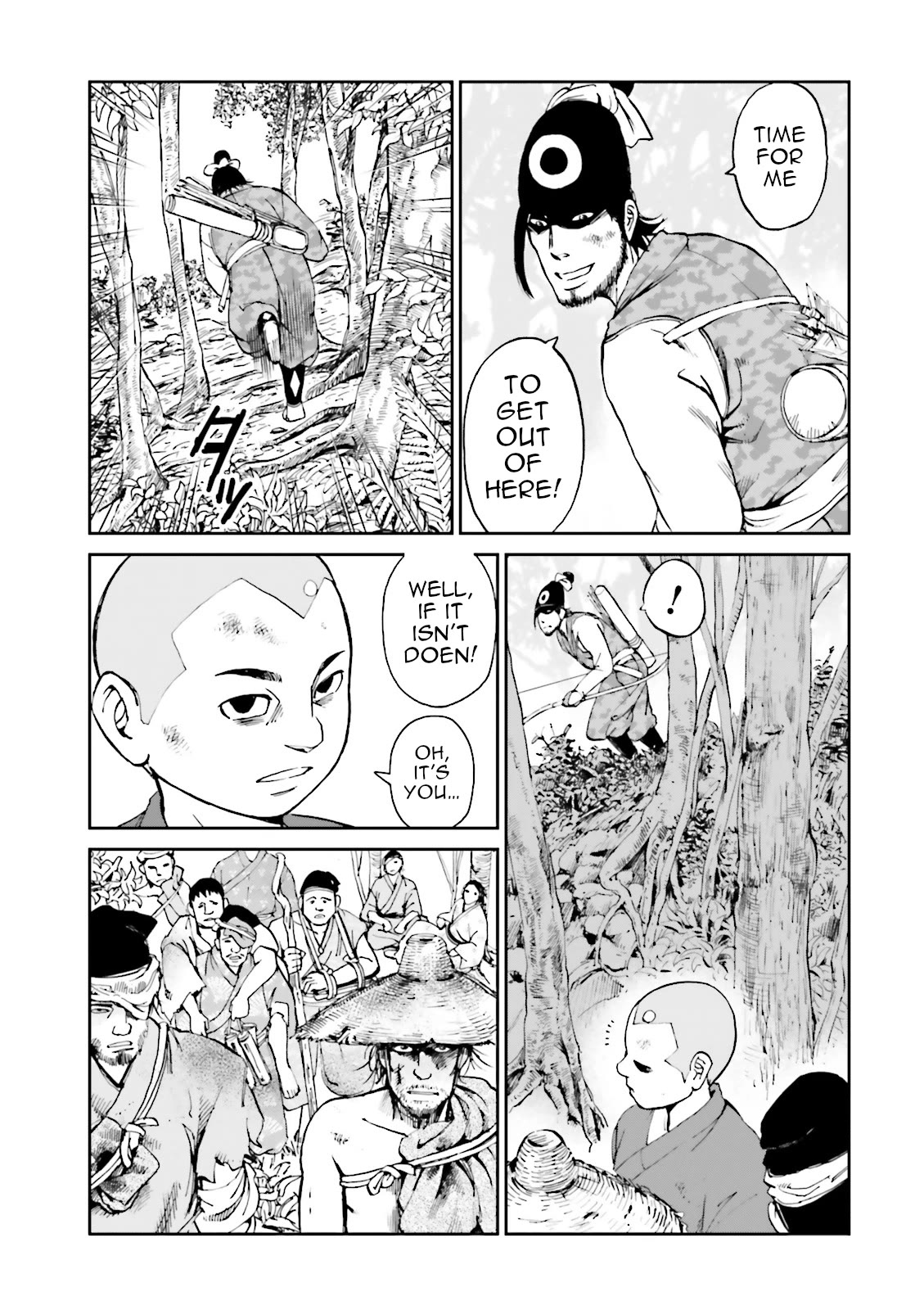 Angolmois: Record of the Mongol Invasion of Japan Chapter 35 page 14 - Chapter 35