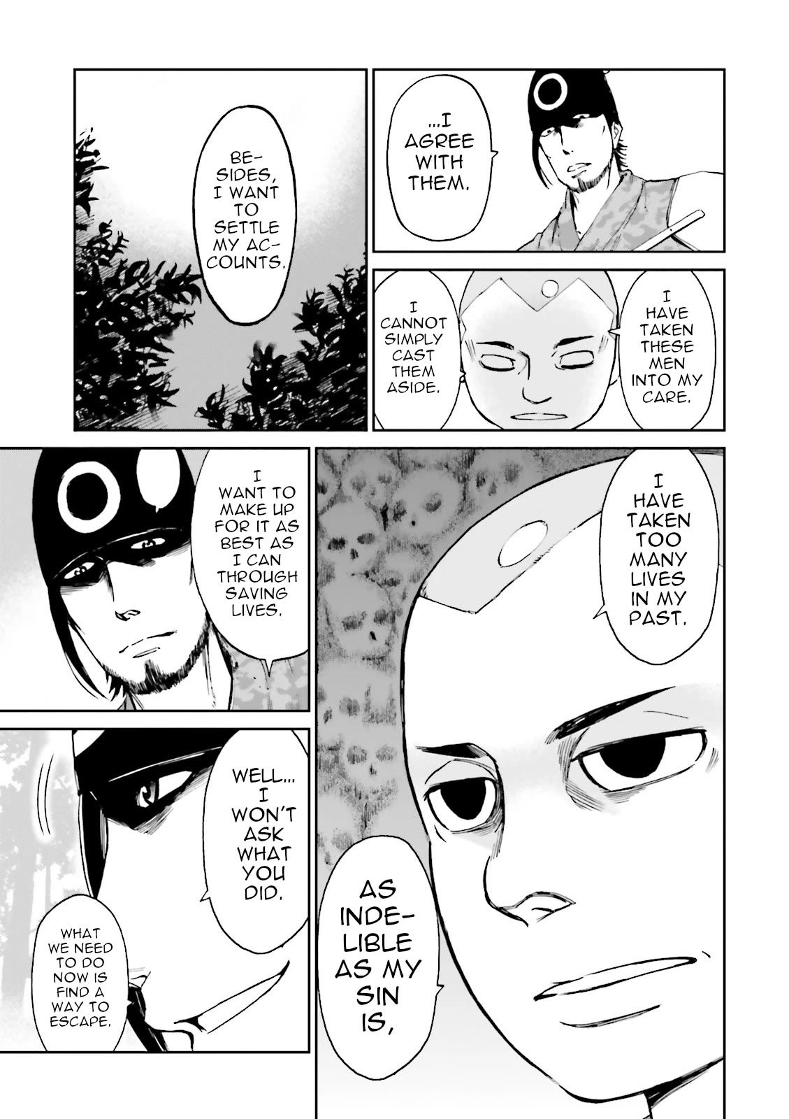 Angolmois: Record of the Mongol Invasion of Japan Chapter 35 page 16 - Chapter 35