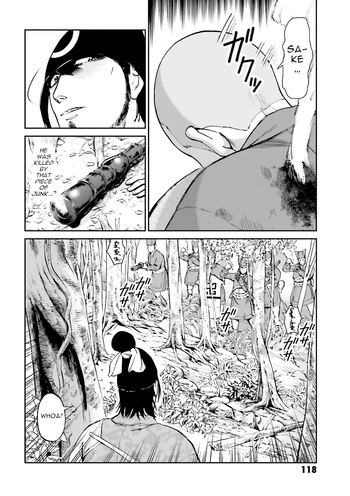 Angolmois: Record of the Mongol Invasion of Japan Chapter 35 page 19 - Chapter 35