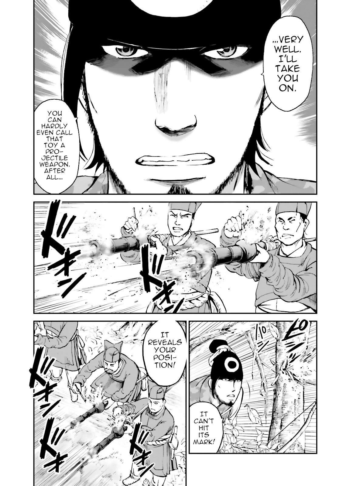 Angolmois: Record of the Mongol Invasion of Japan Chapter 35 page 20 - Chapter 35