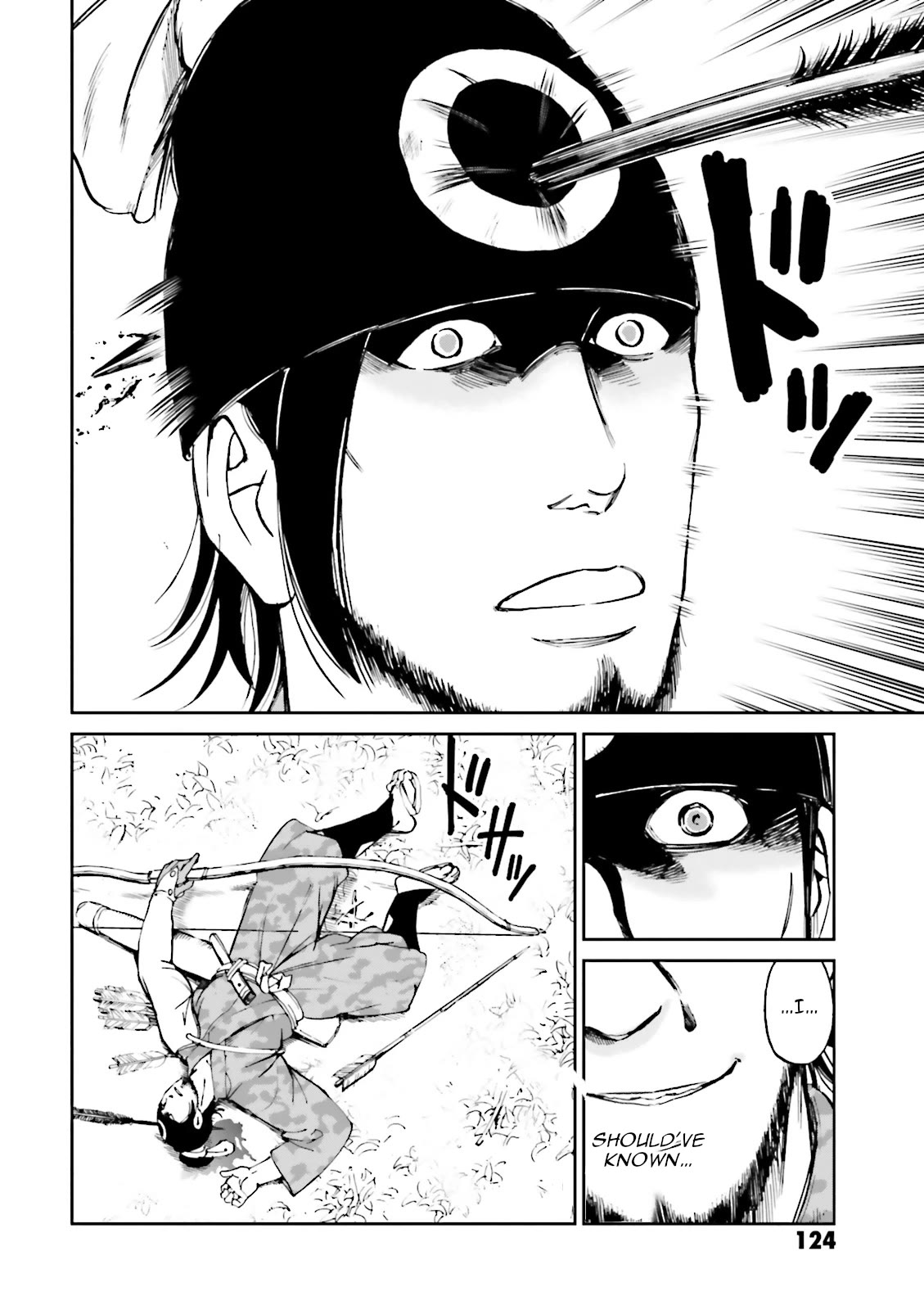 Angolmois: Record of the Mongol Invasion of Japan Chapter 35 page 25 - Chapter 35