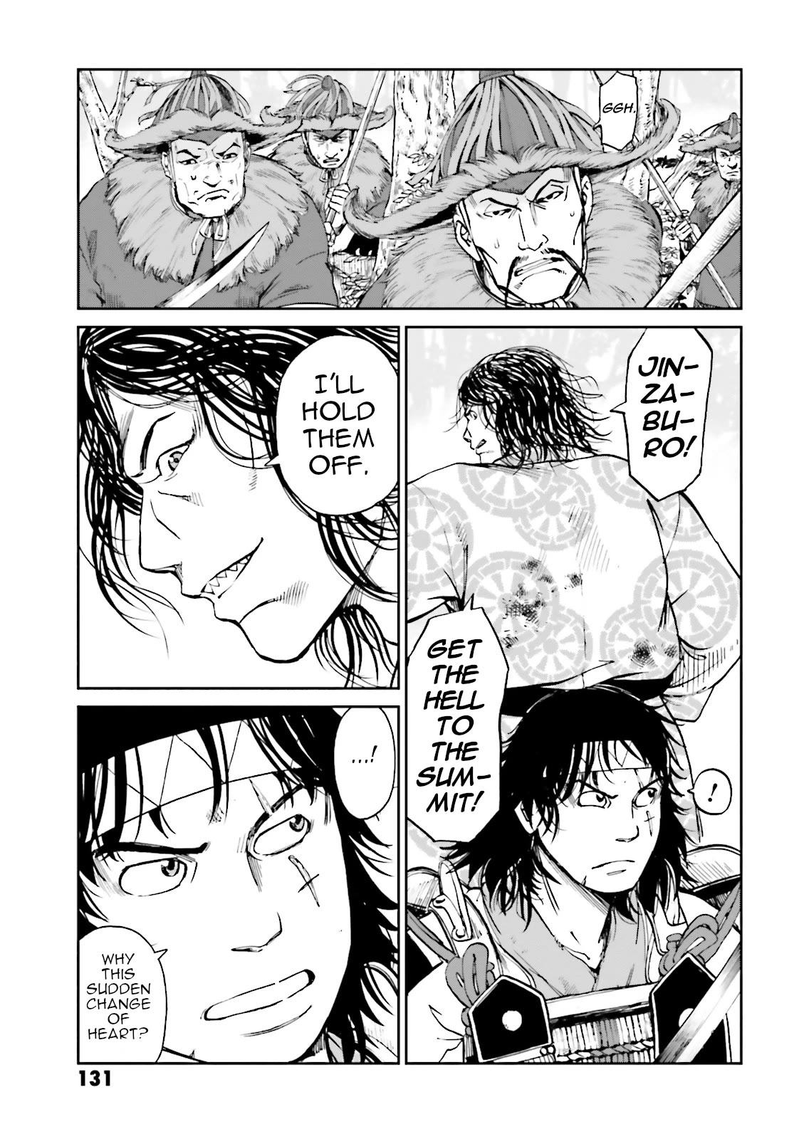 Angolmois: Record of the Mongol Invasion of Japan Chapter 35 page 32 - Chapter 35