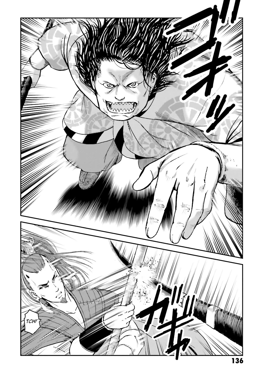 Angolmois: Record of the Mongol Invasion of Japan Chapter 35 page 37 - Chapter 35