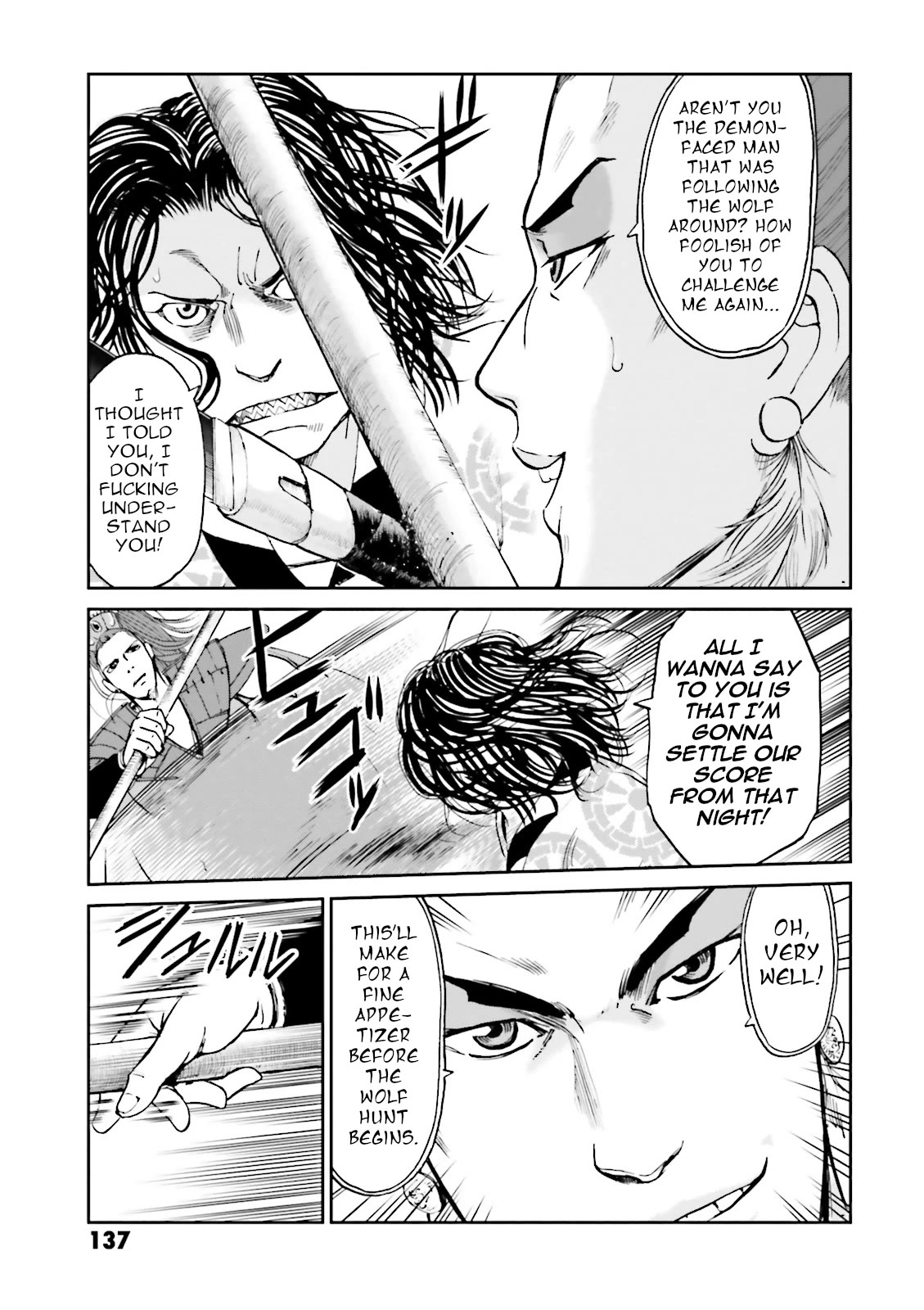 Angolmois: Record of the Mongol Invasion of Japan Chapter 35 page 38 - Chapter 35