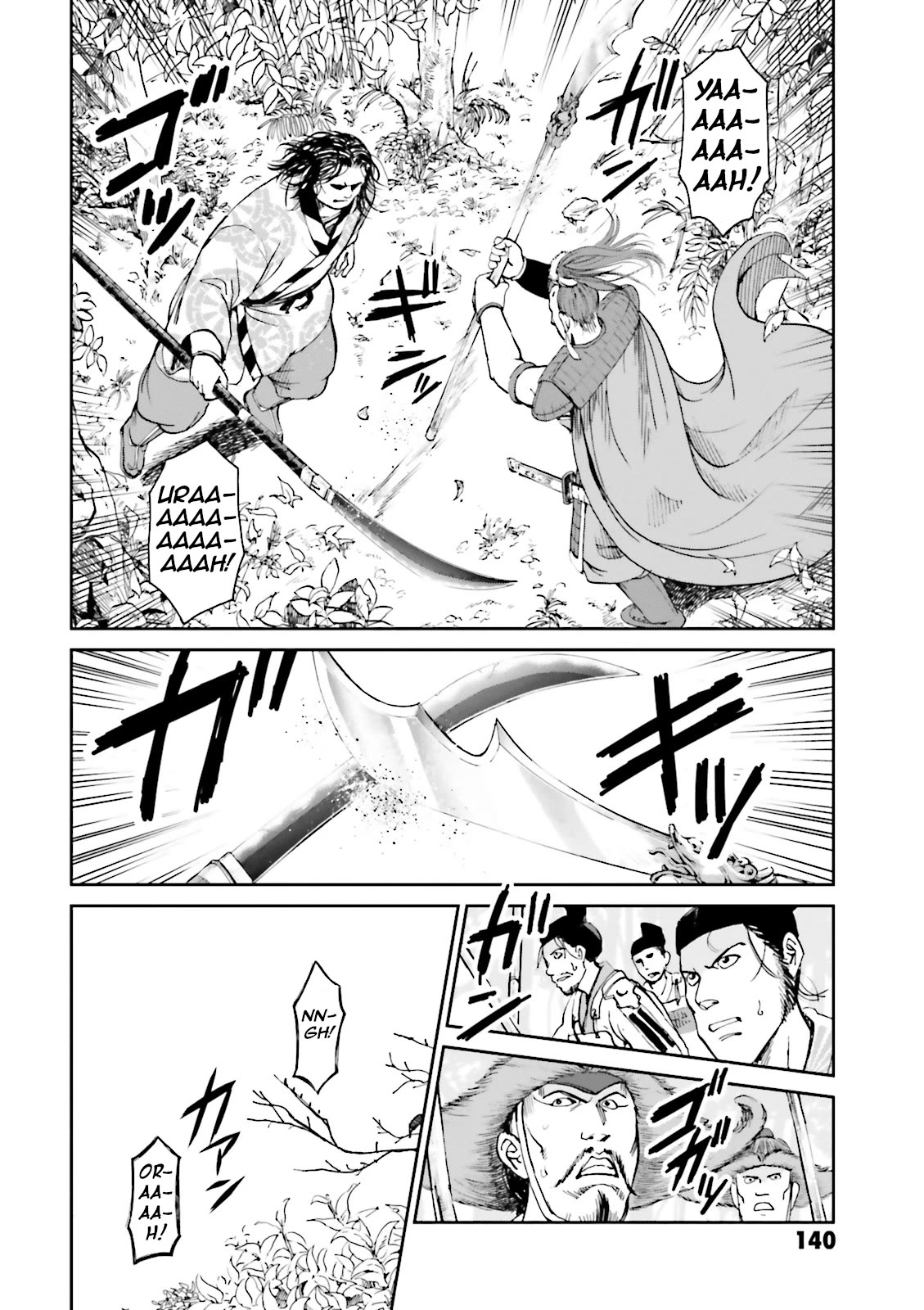 Angolmois: Record of the Mongol Invasion of Japan Chapter 35 page 41 - Chapter 35