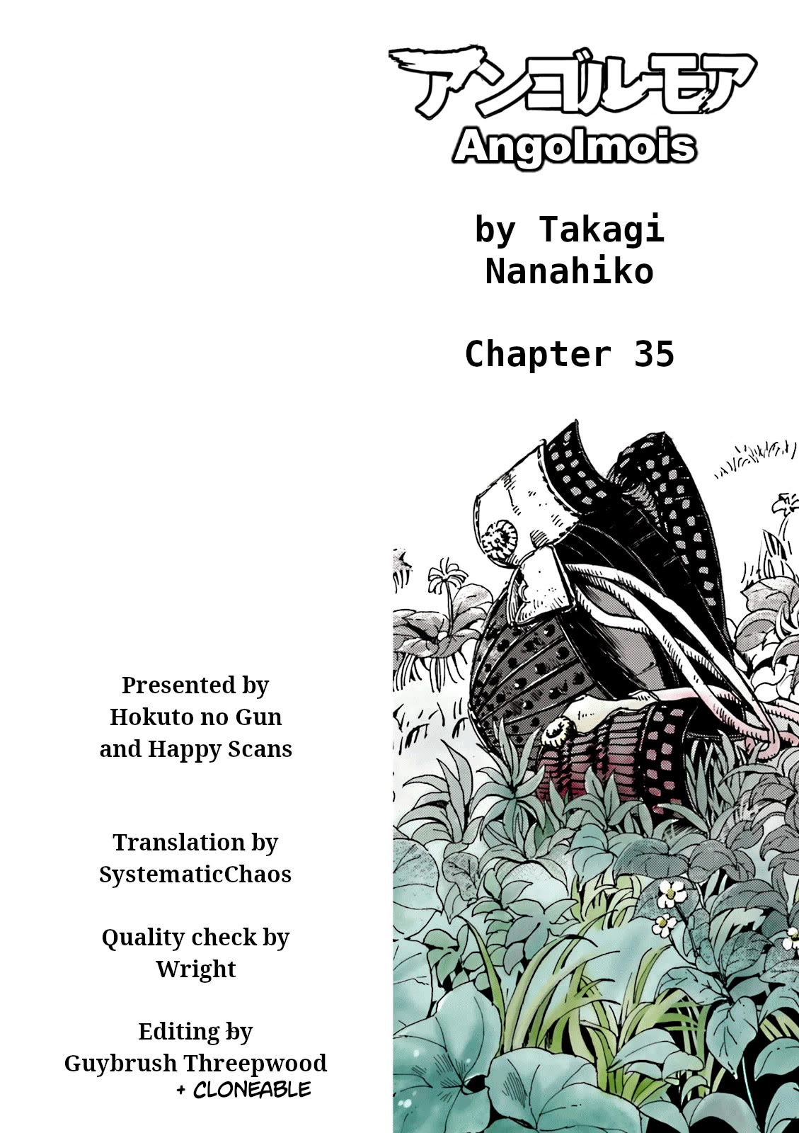 Angolmois: Record of the Mongol Invasion of Japan Chapter 35 page 42 - Chapter 35