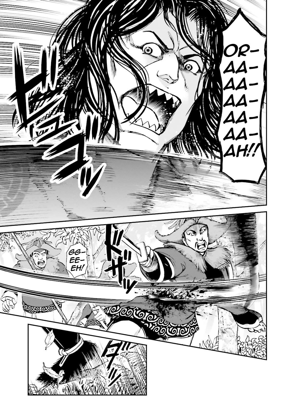 Angolmois: Record of the Mongol Invasion of Japan Chapter 35 page 7 - Chapter 35
