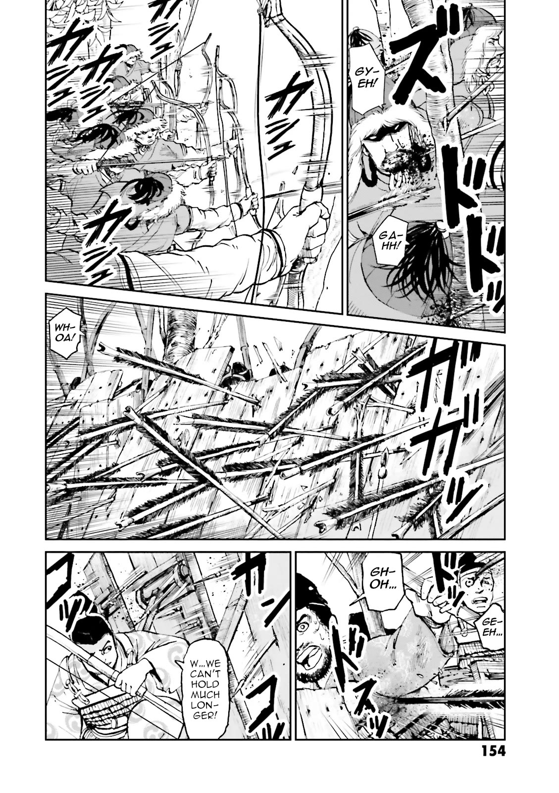 Angolmois: Record of the Mongol Invasion of Japan Chapter 36 page 14 - Chapter 36
