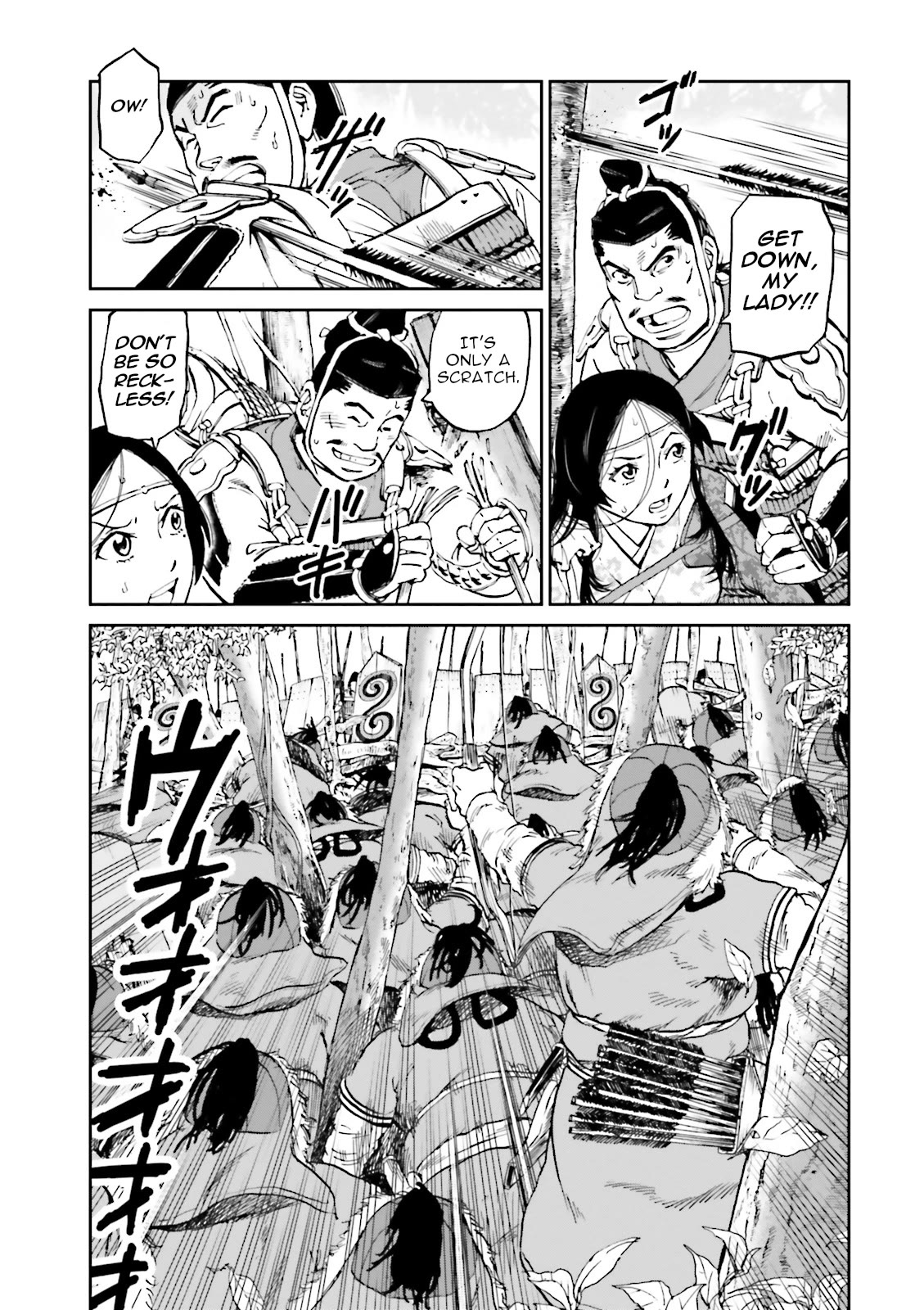 Angolmois: Record of the Mongol Invasion of Japan Chapter 36 page 15 - Chapter 36