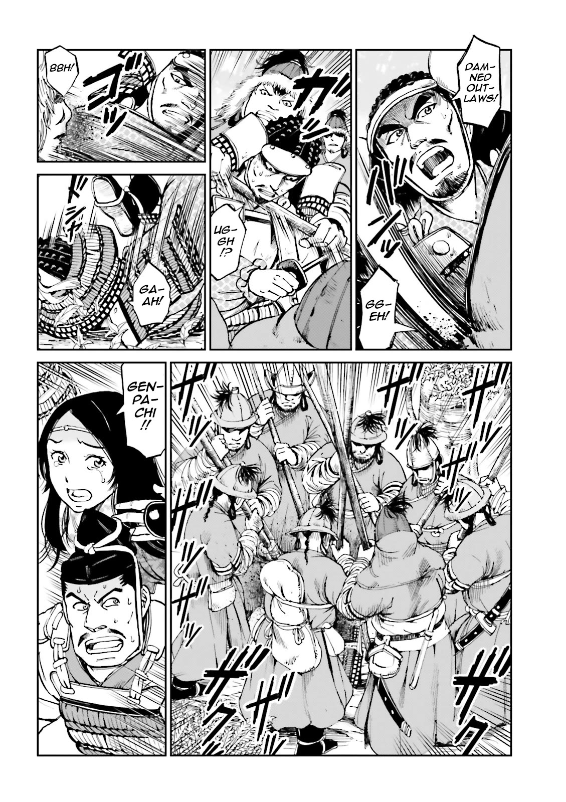 Angolmois: Record of the Mongol Invasion of Japan Chapter 36 page 18 - Chapter 36