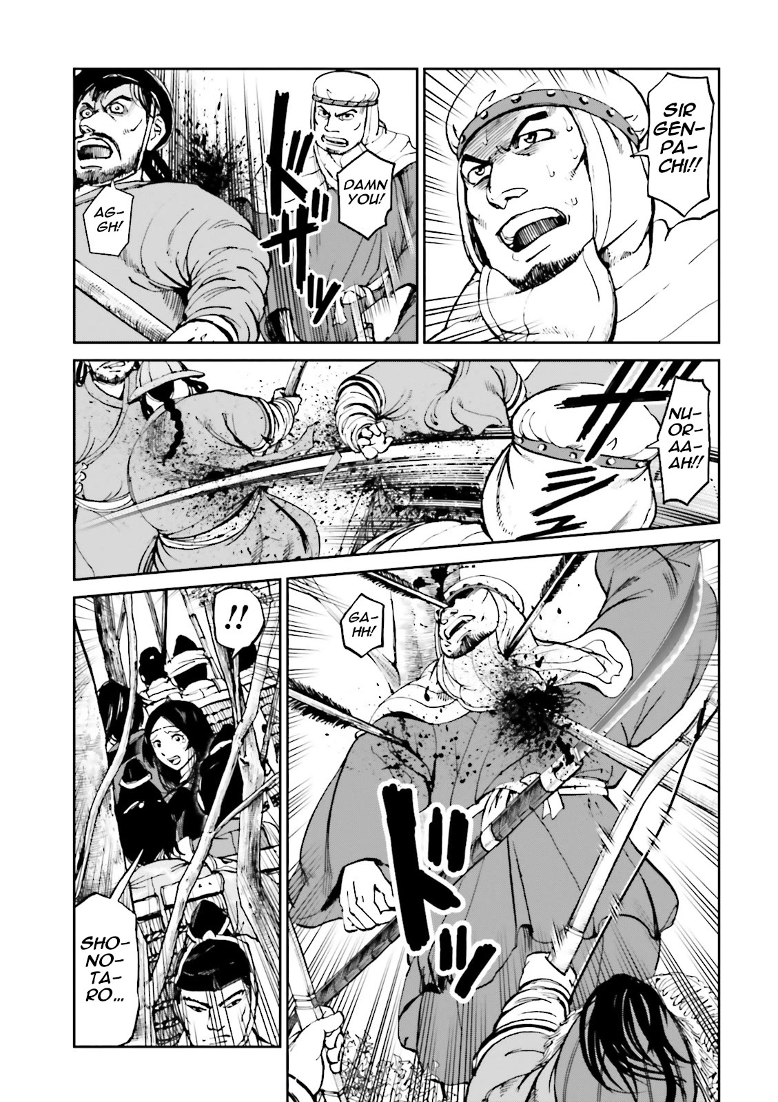 Angolmois: Record of the Mongol Invasion of Japan Chapter 36 page 19 - Chapter 36