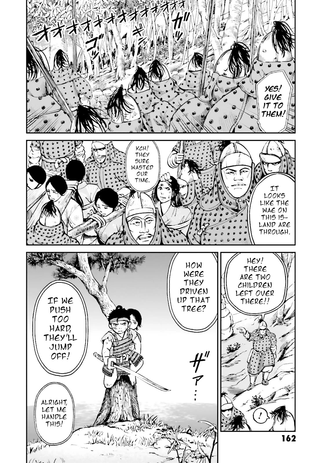 Angolmois: Record of the Mongol Invasion of Japan Chapter 36 page 22 - Chapter 36