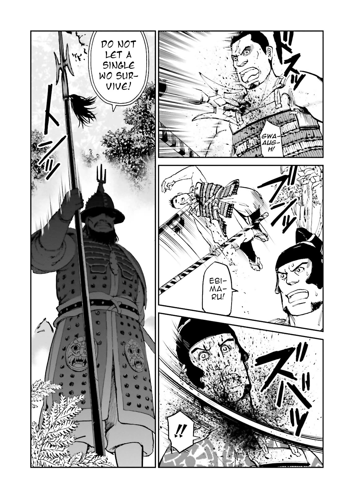 Angolmois: Record of the Mongol Invasion of Japan Chapter 36 page 3 - Chapter 36