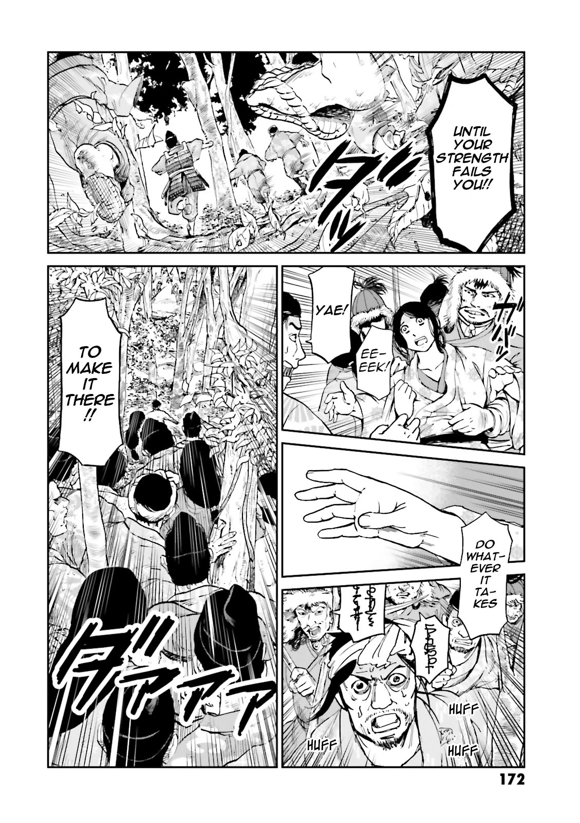 Angolmois: Record of the Mongol Invasion of Japan Chapter 36 page 32 - Chapter 36