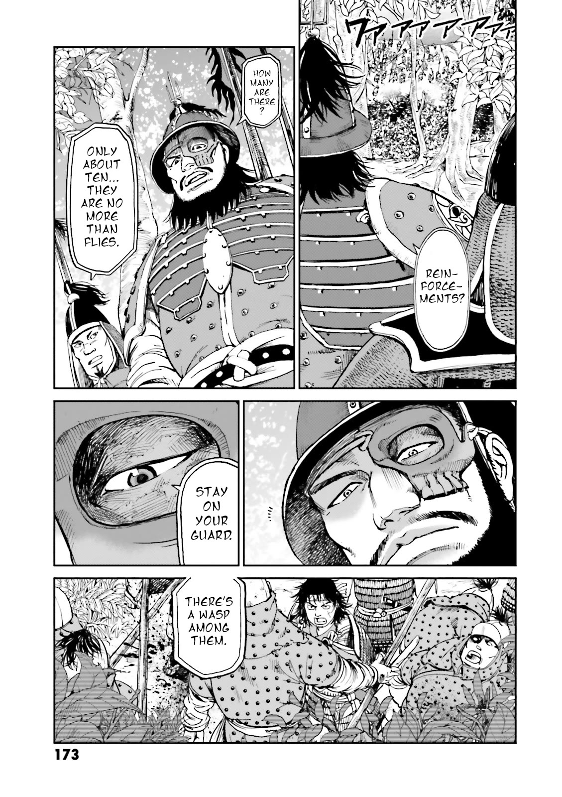 Angolmois: Record of the Mongol Invasion of Japan Chapter 36 page 33 - Chapter 36