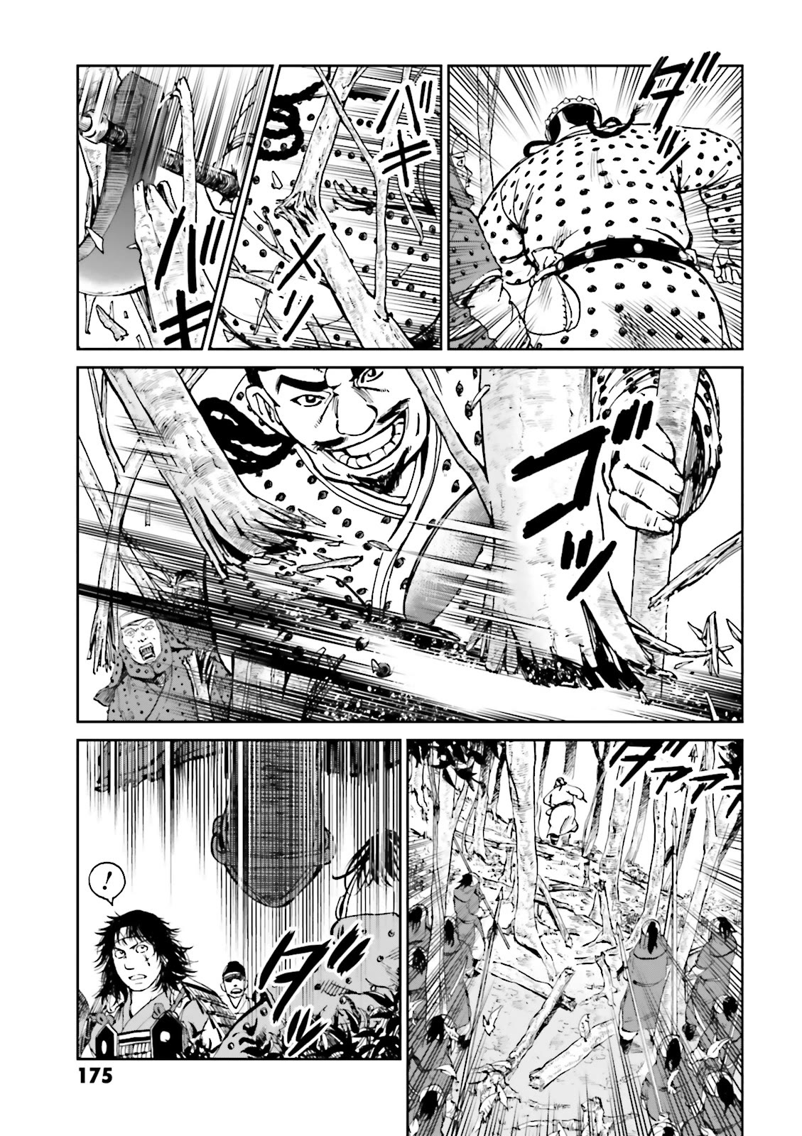 Angolmois: Record of the Mongol Invasion of Japan Chapter 36 page 35 - Chapter 36