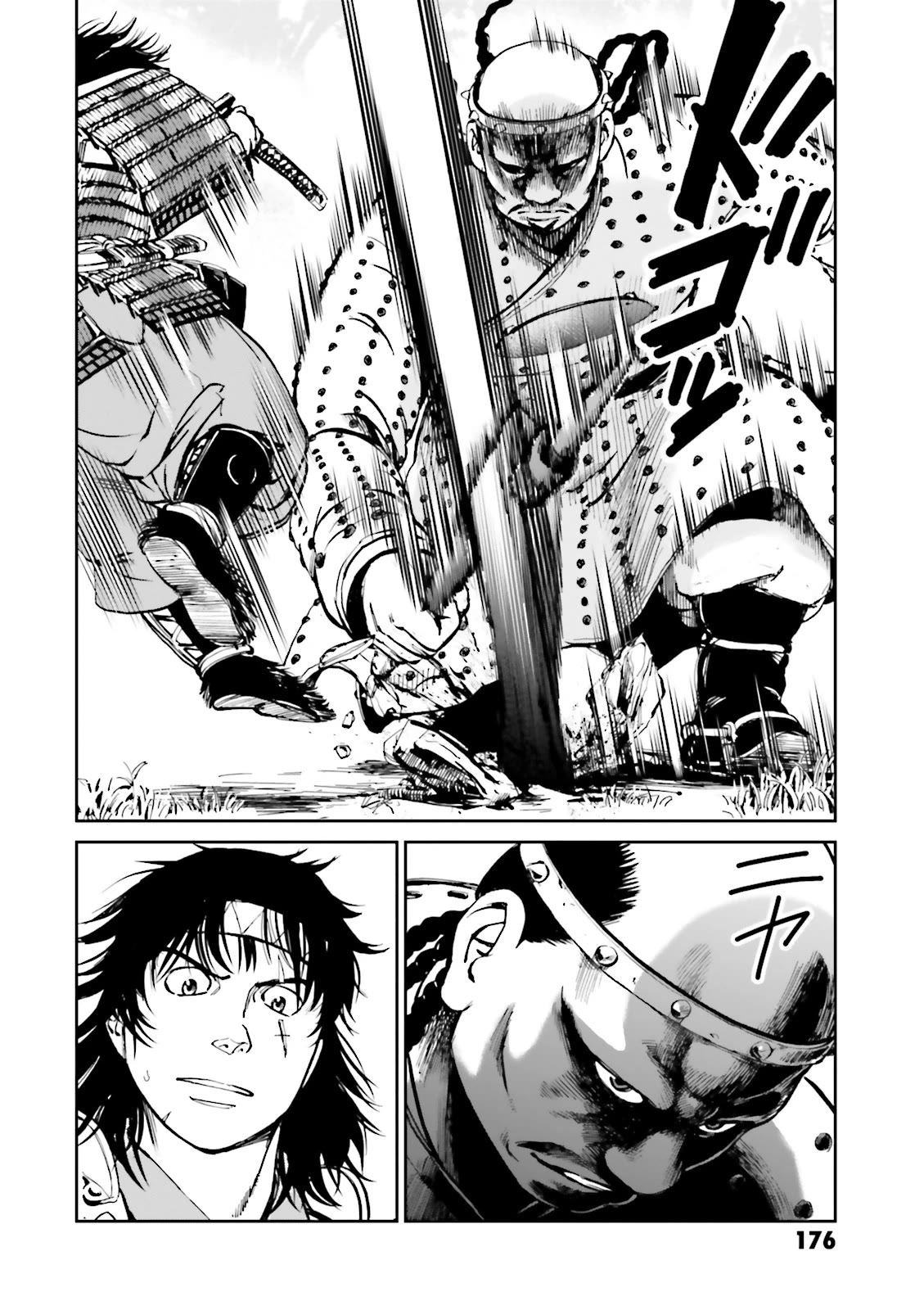 Angolmois: Record of the Mongol Invasion of Japan Chapter 36 page 36 - Chapter 36