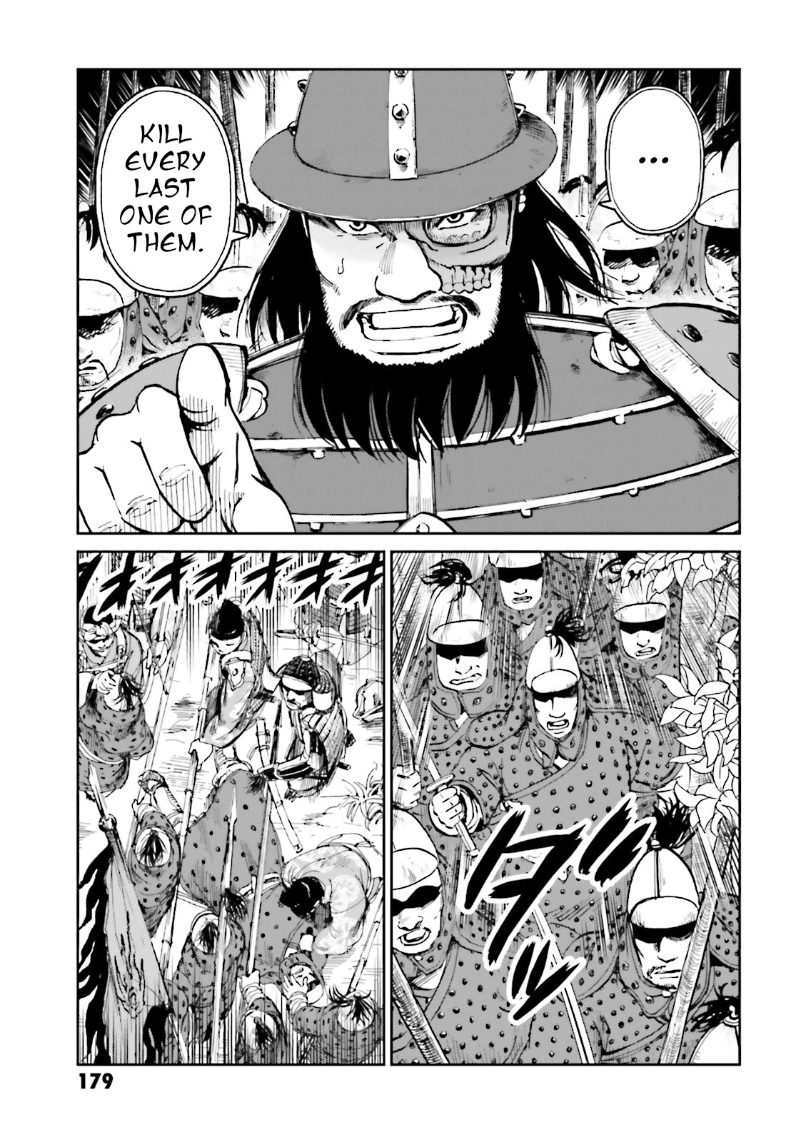 Angolmois: Record of the Mongol Invasion of Japan Chapter 36 page 39 - Chapter 36