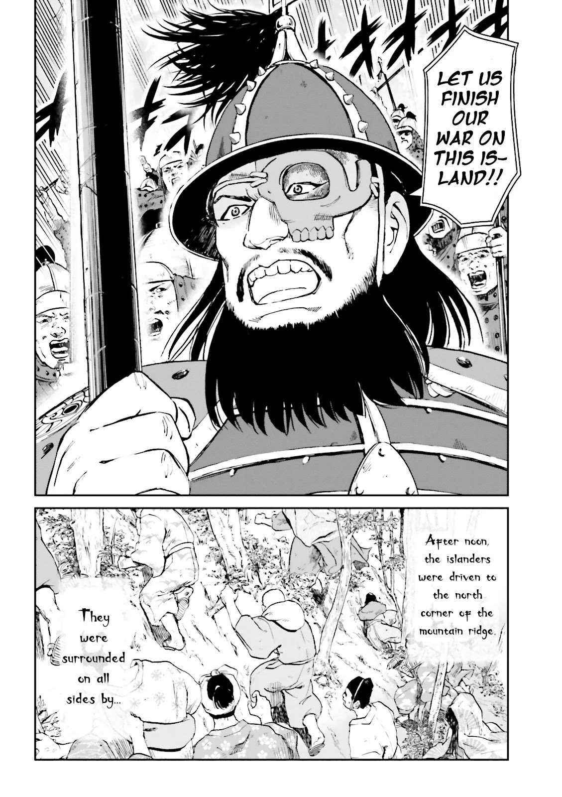 Angolmois: Record of the Mongol Invasion of Japan Chapter 36 page 4 - Chapter 36