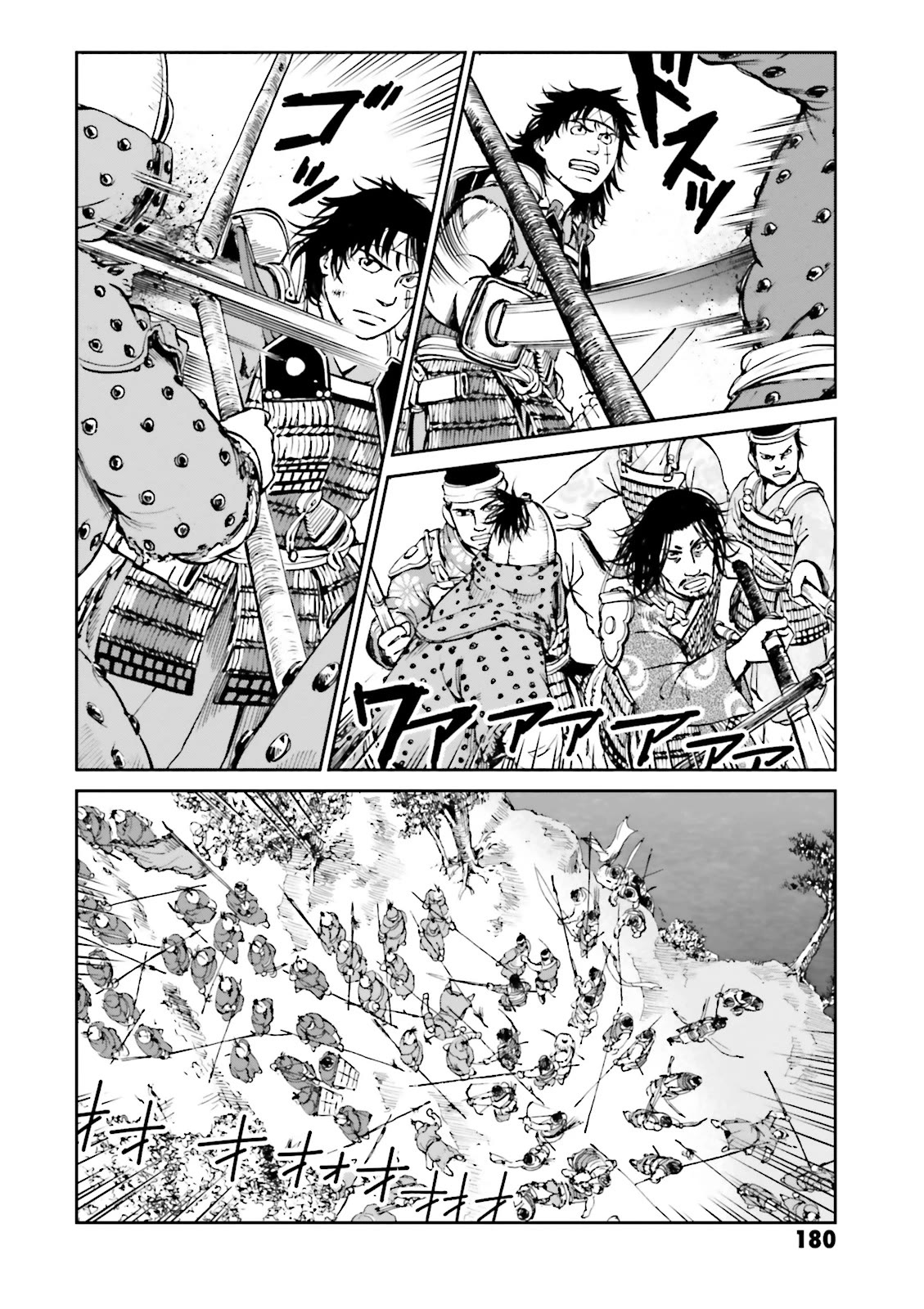 Angolmois: Record of the Mongol Invasion of Japan Chapter 36 page 40 - Chapter 36