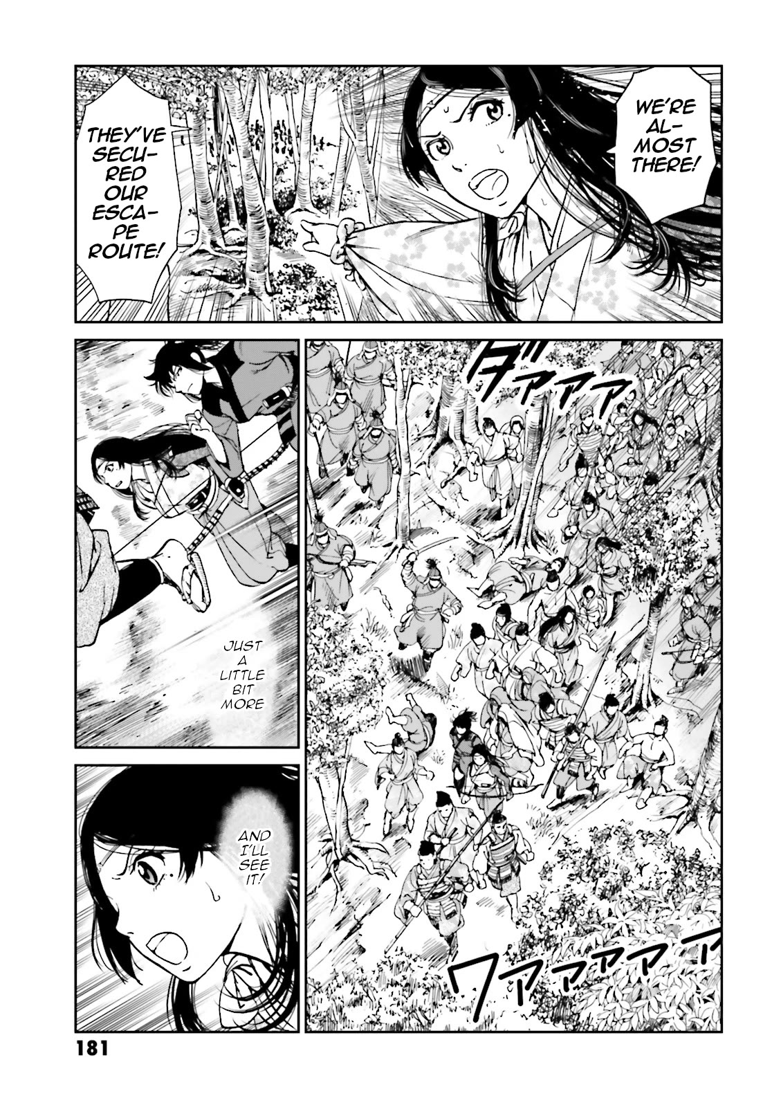 Angolmois: Record of the Mongol Invasion of Japan Chapter 36 page 41 - Chapter 36