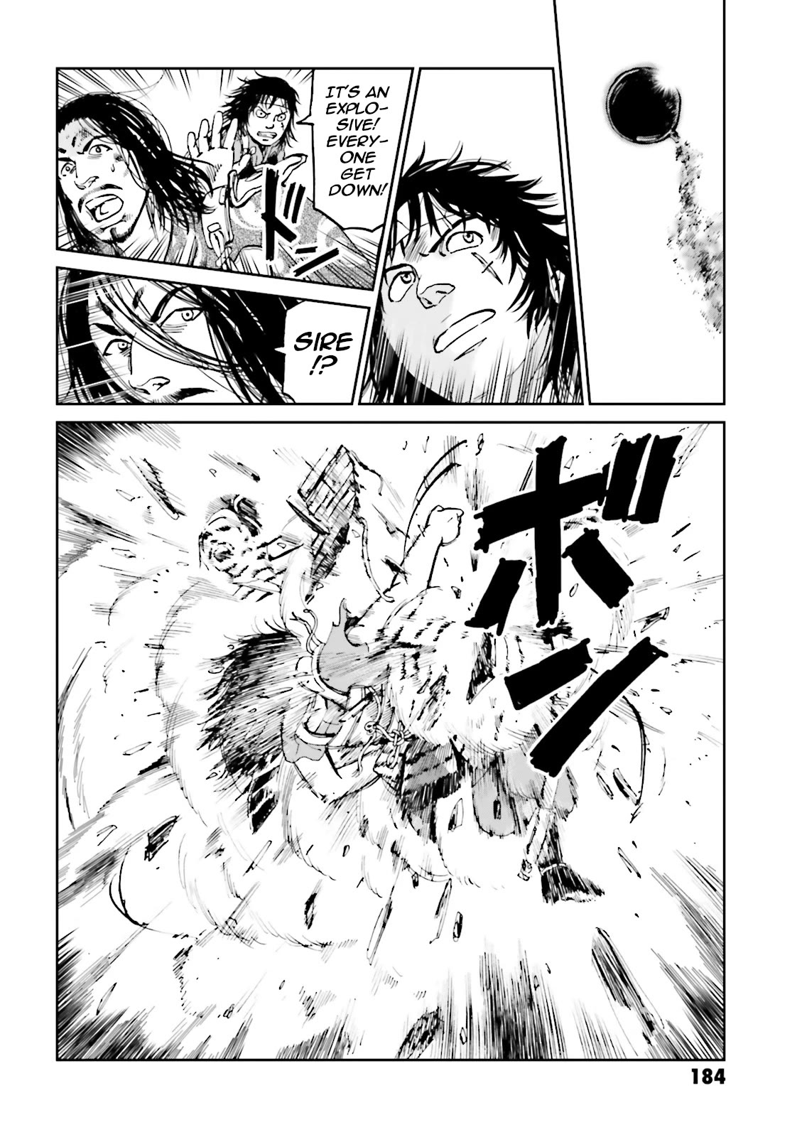 Angolmois: Record of the Mongol Invasion of Japan Chapter 36 page 44 - Chapter 36