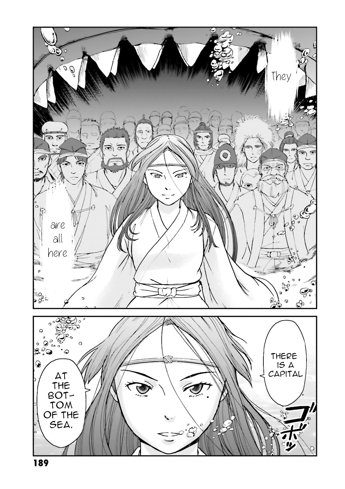 Angolmois: Record of the Mongol Invasion of Japan Chapter 36 page 49 - Chapter 36