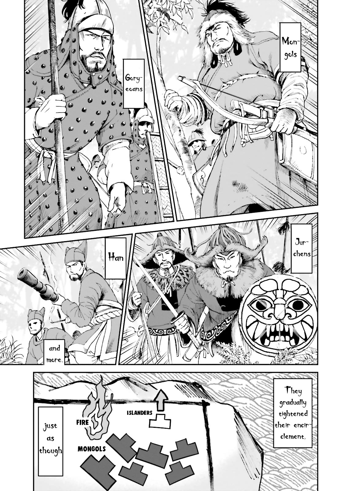 Angolmois: Record of the Mongol Invasion of Japan Chapter 36 page 5 - Chapter 36