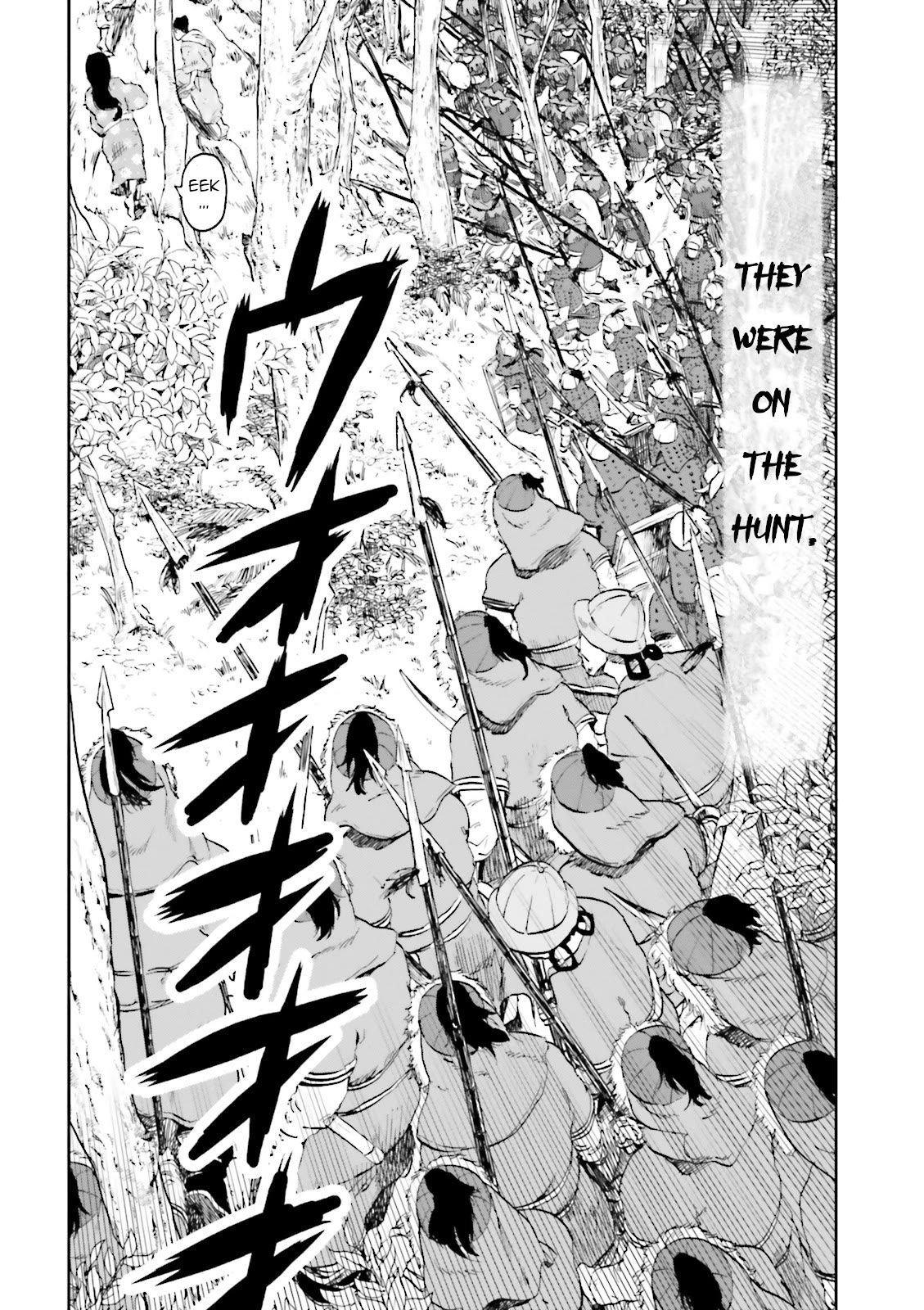 Angolmois: Record of the Mongol Invasion of Japan Chapter 36 page 6 - Chapter 36