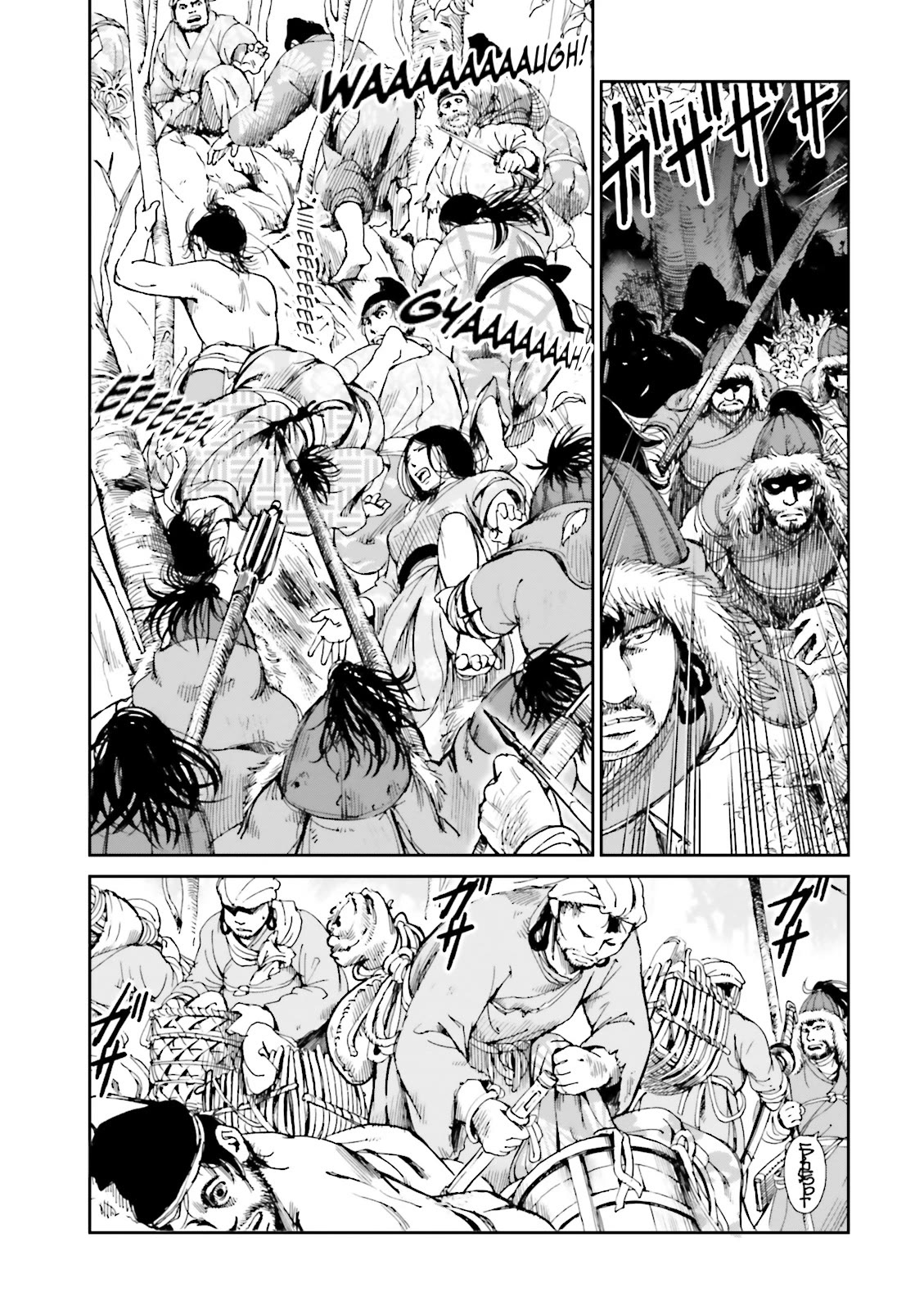 Angolmois: Record of the Mongol Invasion of Japan Chapter 36 page 7 - Chapter 36