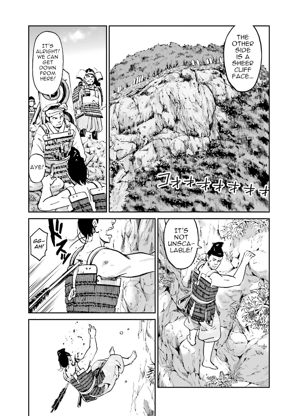 Angolmois: Record of the Mongol Invasion of Japan Chapter 36 page 9 - Chapter 36