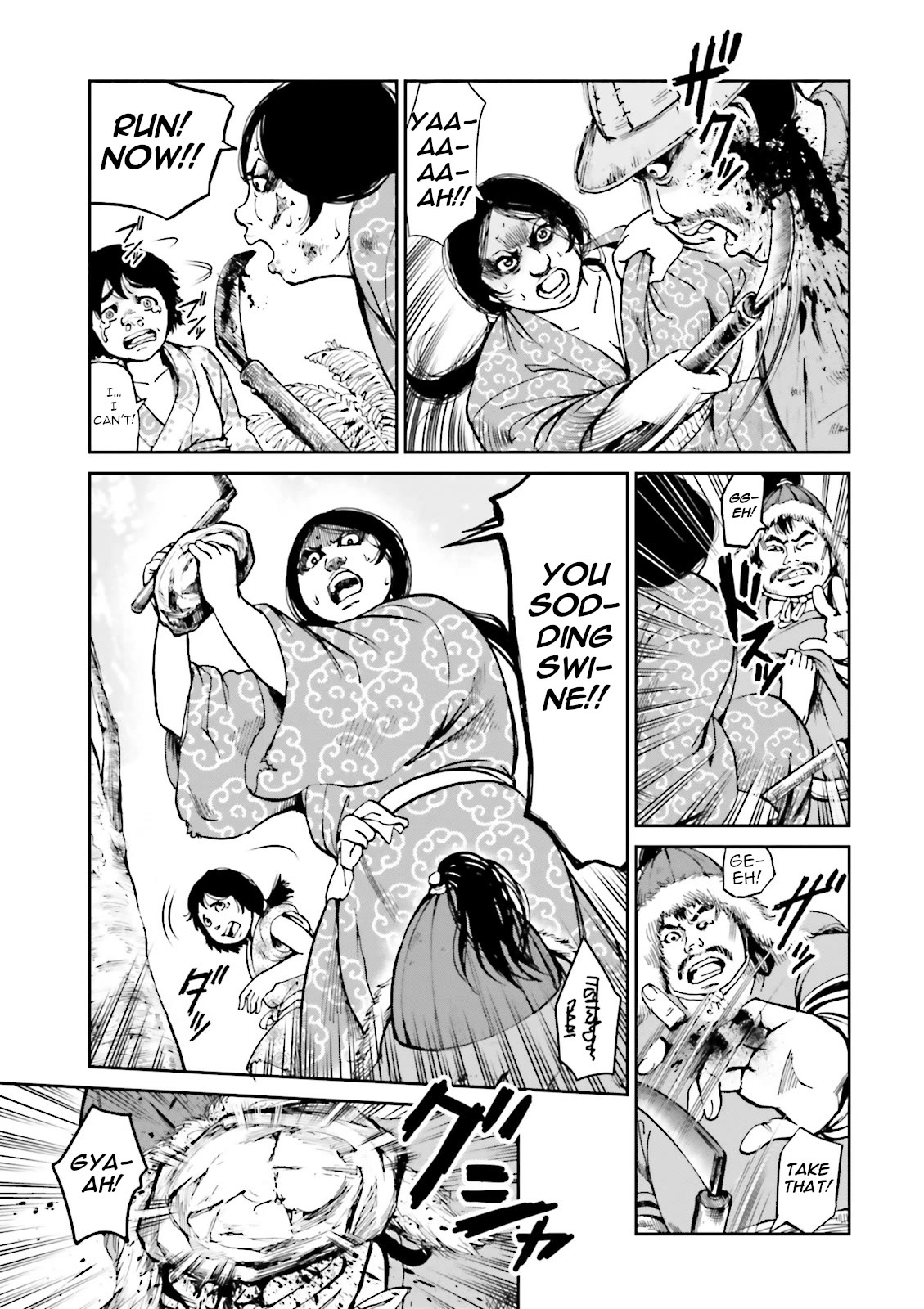Angolmois: Record of the Mongol Invasion of Japan Chapter 37 page 13 - Chapter 37